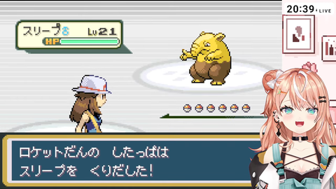 【ネオポルテ】ゆいぺんぺ「怖い映画見ちゃって怖くなってトイレ行こうと思ったら廊下暗くて怖くて進めないです」
 | VTuberまとめ速報 V速(ピックアップ6)