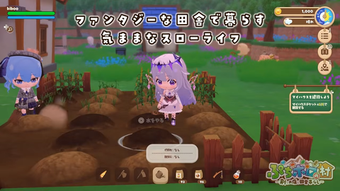 【ホロEN】べーちゃんが大好きなもんじゃを封印した切実な理由
 | VTuberまとめ速報 V速(ピックアップ5)