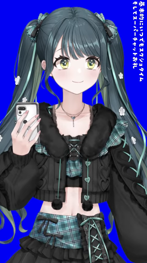 【VTuber】ポン子、ボカロブームにもVTuberブームにも乗れず14周年を迎える
 | VTuberまとめ速報 V速(最新記事4)