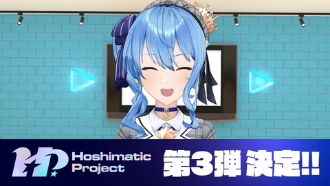 【VTuber】ポン子、ボカロブームにもVTuberブームにも乗れず14周年を迎える
 | VTuberまとめ速報 V速(最新記事2)