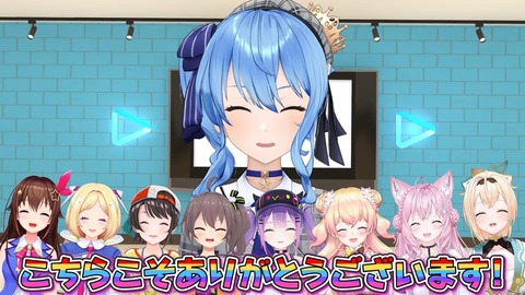 【ホロライブ】ほしまてぃっく第3弾ｷﾀ――(ﾟ∀ﾟ)――!!新曲MV撮影に新衣装！？詳細は4/17(金)20:00～ | 【ホロライブ】ほしまてぃっく第3弾ｷﾀ――(ﾟ∀ﾟ)――!!新曲MV撮影に新衣装！？詳細は4/17(金)20:00～ | 【ホロライブ】ほしまてぃっく第3弾ｷﾀ――(ﾟ∀ﾟ)――!!新曲MV撮影に新衣装！？詳細は4/17(金)20:00～ | 【ホロライブ】ほしまてぃっく第3弾ｷﾀ――(ﾟ∀ﾟ)――!!新曲MV撮影に新衣装！？詳細は4/17(金)20:00～ | VTuberまとめ速報 V速(画像15015329401035_4)