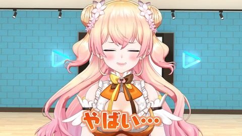 【ホロライブ】ほしまてぃっく第3弾ｷﾀ――(ﾟ∀ﾟ)――!!新曲MV撮影に新衣装！？詳細は4/17(金)20:00～ | 【ホロライブ】ほしまてぃっく第3弾ｷﾀ――(ﾟ∀ﾟ)――!!新曲MV撮影に新衣装！？詳細は4/17(金)20:00～ | 【ホロライブ】ほしまてぃっく第3弾ｷﾀ――(ﾟ∀ﾟ)――!!新曲MV撮影に新衣装！？詳細は4/17(金)20:00～ | 【ホロライブ】ほしまてぃっく第3弾ｷﾀ――(ﾟ∀ﾟ)――!!新曲MV撮影に新衣装！？詳細は4/17(金)20:00～ | 【ホロライブ】ほしまてぃっく第3弾ｷﾀ――(ﾟ∀ﾟ)――!!新曲MV撮影に新衣装！？詳細は4/17(金)20:00～ | 【ホロライブ】ほしまてぃっく第3弾ｷﾀ――(ﾟ∀ﾟ)――!!新曲MV撮影に新衣装！？詳細は4/17(金)20:00～ | 【ホロライブ】ほしまてぃっく第3弾ｷﾀ――(ﾟ∀ﾟ)――!!新曲MV撮影に新衣装！？詳細は4/17(金)20:00～ | 【ホロライブ】ほしまてぃっく第3弾ｷﾀ――(ﾟ∀ﾟ)――!!新曲MV撮影に新衣装！？詳細は4/17(金)20:00～ | VTuberまとめ速報 V速(画像15015333266353_8)