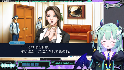 【VTuber】ポン子、ボカロブームにもVTuberブームにも乗れず14周年を迎える
 | VTuberまとめ速報 V速(最新記事1)