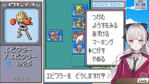 【にじさんじ】社長、今になってヴァンサバ初見プレイ『新鮮なヴァンサバ配信』『ラスト普通に突破して草』『時間管理うま男か？』
 | VTuberまとめ速報 V速(ピックアップ6)