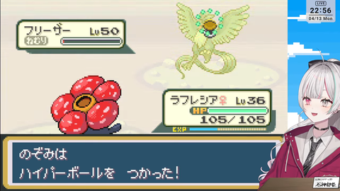 【にじさんじ】にじさんじ公式インスタくんが久々にカウントダウンしとる
 | VTuberまとめ速報 V速(ピックアップ3)