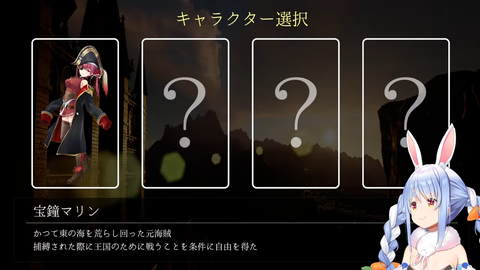 【ホロライブ】ぺこらのホロキン体験版がクソゲー過ぎて逆に神配信だったｗｗｗ | 【ホロライブ】ぺこらのホロキン体験版がクソゲー過ぎて逆に神配信だったｗｗｗ | 【ホロライブ】ぺこらのホロキン体験版がクソゲー過ぎて逆に神配信だったｗｗｗ | VTuberまとめ速報 V速(画像15121325587256_3)
