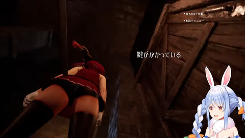 【ホロライブ】ぺこらのホロキン体験版がクソゲー過ぎて逆に神配信だったｗｗｗ | 【ホロライブ】ぺこらのホロキン体験版がクソゲー過ぎて逆に神配信だったｗｗｗ | 【ホロライブ】ぺこらのホロキン体験版がクソゲー過ぎて逆に神配信だったｗｗｗ | 【ホロライブ】ぺこらのホロキン体験版がクソゲー過ぎて逆に神配信だったｗｗｗ | VTuberまとめ速報 V速(画像15121326320493_4)