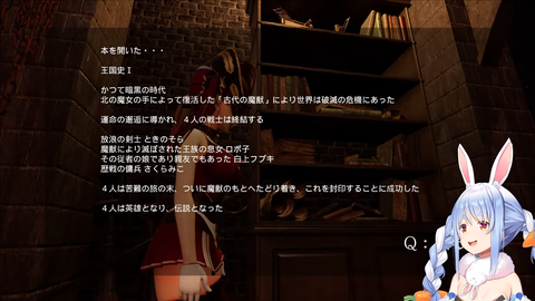 【ホロライブ】ぺこらのホロキン体験版がクソゲー過ぎて逆に神配信だったｗｗｗ | 【ホロライブ】ぺこらのホロキン体験版がクソゲー過ぎて逆に神配信だったｗｗｗ | 【ホロライブ】ぺこらのホロキン体験版がクソゲー過ぎて逆に神配信だったｗｗｗ | 【ホロライブ】ぺこらのホロキン体験版がクソゲー過ぎて逆に神配信だったｗｗｗ | 【ホロライブ】ぺこらのホロキン体験版がクソゲー過ぎて逆に神配信だったｗｗｗ | 【ホロライブ】ぺこらのホロキン体験版がクソゲー過ぎて逆に神配信だったｗｗｗ | VTuberまとめ速報 V速(画像15121328323083_6)