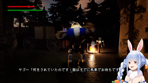 【ホロライブ】ぺこらのホロキン体験版がクソゲー過ぎて逆に神配信だったｗｗｗ | 【ホロライブ】ぺこらのホロキン体験版がクソゲー過ぎて逆に神配信だったｗｗｗ | 【ホロライブ】ぺこらのホロキン体験版がクソゲー過ぎて逆に神配信だったｗｗｗ | 【ホロライブ】ぺこらのホロキン体験版がクソゲー過ぎて逆に神配信だったｗｗｗ | 【ホロライブ】ぺこらのホロキン体験版がクソゲー過ぎて逆に神配信だったｗｗｗ | 【ホロライブ】ぺこらのホロキン体験版がクソゲー過ぎて逆に神配信だったｗｗｗ | 【ホロライブ】ぺこらのホロキン体験版がクソゲー過ぎて逆に神配信だったｗｗｗ | 【ホロライブ】ぺこらのホロキン体験版がクソゲー過ぎて逆に神配信だったｗｗｗ | 【ホロライブ】ぺこらのホロキン体験版がクソゲー過ぎて逆に神配信だったｗｗｗ | VTuberまとめ速報 V速(画像15121330118490_9)