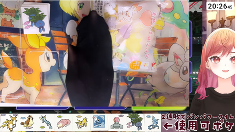 【ホロライブ】スバル地獄企画やんけ！
 | VTuberまとめ速報 V速(ピックアップ6)
