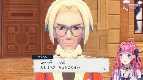 【にじさんじ】にじ×ポポラマーマ、ンゴとルンちょまの限定メニュー登場『ピンクすぎる』『おっさんの胃を破壊するパンケーキ』
 | VTuberまとめ速報 V速(ピックアップ6)