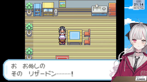 【VTuber】REJECTには風呂キャンが集まる
 | VTuberまとめ速報 V速(ピックアップ4)