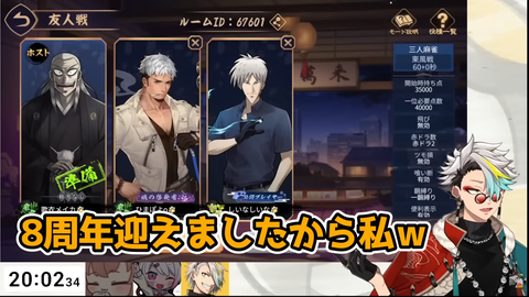 【ぶいありうむ】おとちゃん、私服と部屋着新衣装お披露目『おさげかわいいね』『部屋着エッッッ』
 | VTuberまとめ速報 V速(ピックアップ4)