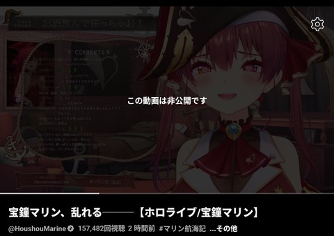 【にじさんじ】塚原大地、初配信の実況感想まとめ『ヴァロメインか』『揚げ鶏さん』『良い声の無駄遣いこそにじさんじやな』【Y4T4】
 | VTuberまとめ速報 V速(ピックアップ8)