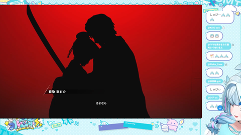 【にじホロ】アンジュとマリン、思考が同レベルで草
 | VTuberまとめ速報 V速(最新記事20)