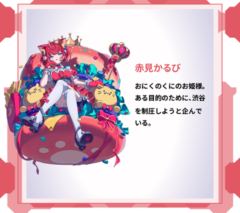 【にじホロ】アンジュとマリン、思考が同レベルで草
 | VTuberまとめ速報 V速(最新記事14)