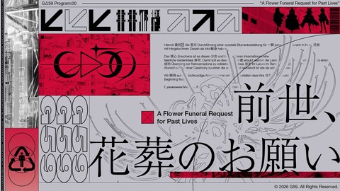 【にじホロ】アンジュとマリン、思考が同レベルで草
 | VTuberまとめ速報 V速(最新記事4)