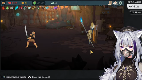 【にじさんじ】でろーん、スレスパ2初見登頂うおおおおおおおおおおお | 【にじさんじ】でろーん、スレスパ2初見登頂うおおおおおおおおおおお | 【にじさんじ】でろーん、スレスパ2初見登頂うおおおおおおおおおおお | VTuberまとめ速報 V速(画像17123318011374_3)