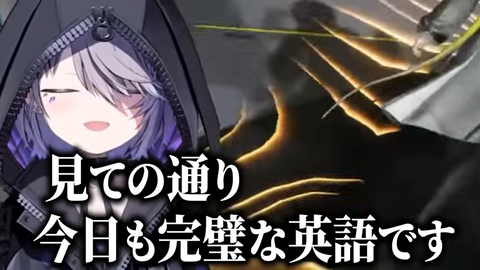 VTuberまとめ速報 V速(ピックアップ2)