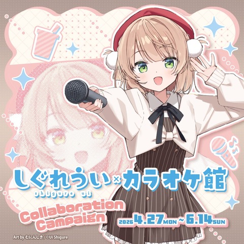 【VTuber】クレア先生、5月17日のオンラインライブをもって卒業
 | VTuberまとめ速報 V速(ピックアップ4)