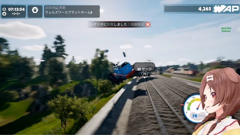 【ホロライブ】ころさんのトーマス配信、躍動感エグくて草 | 【ホロライブ】ころさんのトーマス配信、躍動感エグくて草 | 【ホロライブ】ころさんのトーマス配信、躍動感エグくて草 | VTuberまとめ速報 V速(画像17191314567256_3)