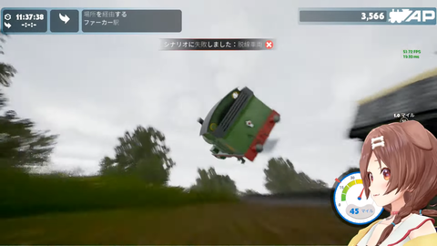 【ホロライブ】ころさんのトーマス配信、躍動感エグくて草 | 【ホロライブ】ころさんのトーマス配信、躍動感エグくて草 | 【ホロライブ】ころさんのトーマス配信、躍動感エグくて草 | 【ホロライブ】ころさんのトーマス配信、躍動感エグくて草 | VTuberまとめ速報 V速(画像17191315098380_4)