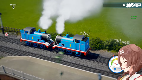 【ホロライブ】ころさんのトーマス配信、躍動感エグくて草 | 【ホロライブ】ころさんのトーマス配信、躍動感エグくて草 | 【ホロライブ】ころさんのトーマス配信、躍動感エグくて草 | 【ホロライブ】ころさんのトーマス配信、躍動感エグくて草 | 【ホロライブ】ころさんのトーマス配信、躍動感エグくて草 | VTuberまとめ速報 V速(画像17191315606617_5)