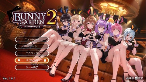 【にじさんじ】御子神琴音、初配信の実況感想まとめ『エリート令嬢ストリーマーライバーや』『スプラ日本1位！？』『ローレンセット完食！？』【Y4T4】
 | VTuberまとめ速報 V速(ピックアップ4)