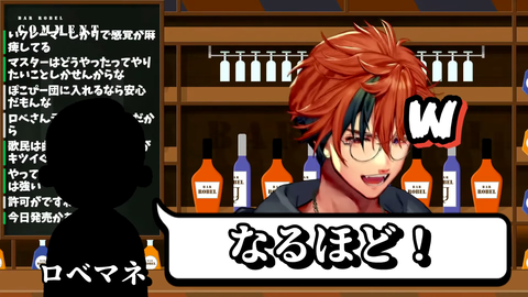 【ホロライブ】ホロメンのバニーガーデン2の配信が見てえなあ | 【ホロライブ】ホロメンのバニーガーデン2の配信が見てえなあ | 【ホロライブ】ホロメンのバニーガーデン2の配信が見てえなあ | 【ホロライブ】ホロメンのバニーガーデン2の配信が見てえなあ | VTuberまとめ速報 V速(画像17213258323691_4)