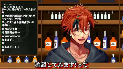 【ホロライブ】ホロメンのバニーガーデン2の配信が見てえなあ | 【ホロライブ】ホロメンのバニーガーデン2の配信が見てえなあ | 【ホロライブ】ホロメンのバニーガーデン2の配信が見てえなあ | 【ホロライブ】ホロメンのバニーガーデン2の配信が見てえなあ | 【ホロライブ】ホロメンのバニーガーデン2の配信が見てえなあ | VTuberまとめ速報 V速(画像17213258831887_5)