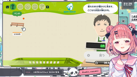 【にじさんじ】笹木のトモコレが面白すぎたｗ『男の話で盛り上がるさくゆい』『男の話で仲良くなるひましい』『運営の悪い所で仲良くなるにじレジ』 | 【にじさんじ】笹木のトモコレが面白すぎたｗ『男の話で盛り上がるさくゆい』『男の話で仲良くなるひましい』『運営の悪い所で仲良くなるにじレジ』 | 【にじさんじ】笹木のトモコレが面白すぎたｗ『男の話で盛り上がるさくゆい』『男の話で仲良くなるひましい』『運営の悪い所で仲良くなるにじレジ』 | 【にじさんじ】笹木のトモコレが面白すぎたｗ『男の話で盛り上がるさくゆい』『男の話で仲良くなるひましい』『運営の悪い所で仲良くなるにじレジ』 | 【にじさんじ】笹木のトモコレが面白すぎたｗ『男の話で盛り上がるさくゆい』『男の話で仲良くなるひましい』『運営の悪い所で仲良くなるにじレジ』 | 【にじさんじ】笹木のトモコレが面白すぎたｗ『男の話で盛り上がるさくゆい』『男の話で仲良くなるひましい』『運営の悪い所で仲良くなるにじレジ』 | 【にじさんじ】笹木のトモコレが面白すぎたｗ『男の話で盛り上がるさくゆい』『男の話で仲良くなるひましい』『運営の悪い所で仲良くなるにじレジ』 | 【にじさんじ】笹木のトモコレが面白すぎたｗ『男の話で盛り上がるさくゆい』『男の話で仲良くなるひましい』『運営の悪い所で仲良くなるにじレジ』 | 【にじさんじ】笹木のトモコレが面白すぎたｗ『男の話で盛り上がるさくゆい』『男の話で仲良くなるひましい』『運営の悪い所で仲良くなるにじレジ』 | 【にじさんじ】笹木のトモコレが面白すぎたｗ『男の話で盛り上がるさくゆい』『男の話で仲良くなるひましい』『運営の悪い所で仲良くなるにじレジ』 | 【にじさんじ】笹木のトモコレが面白すぎたｗ『男の話で盛り上がるさくゆい』『男の話で仲良くなるひましい』『運営の悪い所で仲良くなるにじレジ』 | 【にじさんじ】笹木のトモコレが面白すぎたｗ『男の話で盛り上がるさくゆい』『男の話で仲良くなるひましい』『運営の悪い所で仲良くなるにじレジ』 | 【にじさんじ】笹木のトモコレが面白すぎたｗ『男の話で盛り上がるさくゆい』『男の話で仲良くなるひましい』『運営の悪い所で仲良くなるにじレジ』 | 【にじさんじ】笹木のトモコレが面白すぎたｗ『男の話で盛り上がるさくゆい』『男の話で仲良くなるひましい』『運営の悪い所で仲良くなるにじレジ』 | 【にじさんじ】笹木のトモコレが面白すぎたｗ『男の話で盛り上がるさくゆい』『男の話で仲良くなるひましい』『運営の悪い所で仲良くなるにじレジ』 | 【にじさんじ】笹木のトモコレが面白すぎたｗ『男の話で盛り上がるさくゆい』『男の話で仲良くなるひましい』『運営の悪い所で仲良くなるにじレジ』 | 【にじさんじ】笹木のトモコレが面白すぎたｗ『男の話で盛り上がるさくゆい』『男の話で仲良くなるひましい』『運営の悪い所で仲良くなるにじレジ』 | 【にじさんじ】笹木のトモコレが面白すぎたｗ『男の話で盛り上がるさくゆい』『男の話で仲良くなるひましい』『運営の悪い所で仲良くなるにじレジ』 | VTuberまとめ速報 V速(画像17230305027145_18)