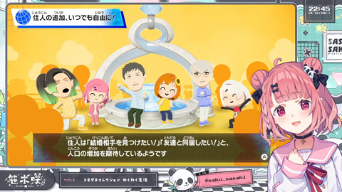 【にじさんじ】笹木のトモコレが面白すぎたｗ『男の話で盛り上がるさくゆい』『男の話で仲良くなるひましい』『運営の悪い所で仲良くなるにじレジ』 | 【にじさんじ】笹木のトモコレが面白すぎたｗ『男の話で盛り上がるさくゆい』『男の話で仲良くなるひましい』『運営の悪い所で仲良くなるにじレジ』 | 【にじさんじ】笹木のトモコレが面白すぎたｗ『男の話で盛り上がるさくゆい』『男の話で仲良くなるひましい』『運営の悪い所で仲良くなるにじレジ』 | 【にじさんじ】笹木のトモコレが面白すぎたｗ『男の話で盛り上がるさくゆい』『男の話で仲良くなるひましい』『運営の悪い所で仲良くなるにじレジ』 | 【にじさんじ】笹木のトモコレが面白すぎたｗ『男の話で盛り上がるさくゆい』『男の話で仲良くなるひましい』『運営の悪い所で仲良くなるにじレジ』 | 【にじさんじ】笹木のトモコレが面白すぎたｗ『男の話で盛り上がるさくゆい』『男の話で仲良くなるひましい』『運営の悪い所で仲良くなるにじレジ』 | 【にじさんじ】笹木のトモコレが面白すぎたｗ『男の話で盛り上がるさくゆい』『男の話で仲良くなるひましい』『運営の悪い所で仲良くなるにじレジ』 | 【にじさんじ】笹木のトモコレが面白すぎたｗ『男の話で盛り上がるさくゆい』『男の話で仲良くなるひましい』『運営の悪い所で仲良くなるにじレジ』 | 【にじさんじ】笹木のトモコレが面白すぎたｗ『男の話で盛り上がるさくゆい』『男の話で仲良くなるひましい』『運営の悪い所で仲良くなるにじレジ』 | 【にじさんじ】笹木のトモコレが面白すぎたｗ『男の話で盛り上がるさくゆい』『男の話で仲良くなるひましい』『運営の悪い所で仲良くなるにじレジ』 | 【にじさんじ】笹木のトモコレが面白すぎたｗ『男の話で盛り上がるさくゆい』『男の話で仲良くなるひましい』『運営の悪い所で仲良くなるにじレジ』 | 【にじさんじ】笹木のトモコレが面白すぎたｗ『男の話で盛り上がるさくゆい』『男の話で仲良くなるひましい』『運営の悪い所で仲良くなるにじレジ』 | 【にじさんじ】笹木のトモコレが面白すぎたｗ『男の話で盛り上がるさくゆい』『男の話で仲良くなるひましい』『運営の悪い所で仲良くなるにじレジ』 | 【にじさんじ】笹木のトモコレが面白すぎたｗ『男の話で盛り上がるさくゆい』『男の話で仲良くなるひましい』『運営の悪い所で仲良くなるにじレジ』 | 【にじさんじ】笹木のトモコレが面白すぎたｗ『男の話で盛り上がるさくゆい』『男の話で仲良くなるひましい』『運営の悪い所で仲良くなるにじレジ』 | 【にじさんじ】笹木のトモコレが面白すぎたｗ『男の話で盛り上がるさくゆい』『男の話で仲良くなるひましい』『運営の悪い所で仲良くなるにじレジ』 | 【にじさんじ】笹木のトモコレが面白すぎたｗ『男の話で盛り上がるさくゆい』『男の話で仲良くなるひましい』『運営の悪い所で仲良くなるにじレジ』 | 【にじさんじ】笹木のトモコレが面白すぎたｗ『男の話で盛り上がるさくゆい』『男の話で仲良くなるひましい』『運営の悪い所で仲良くなるにじレジ』 | 【にじさんじ】笹木のトモコレが面白すぎたｗ『男の話で盛り上がるさくゆい』『男の話で仲良くなるひましい』『運営の悪い所で仲良くなるにじレジ』 | VTuberまとめ速報 V速(画像17230306285406_19)