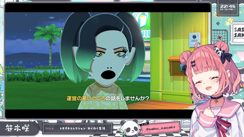 【にじさんじ】笹木のトモコレが面白すぎたｗ『男の話で盛り上がるさくゆい』『男の話で仲良くなるひましい』『運営の悪い所で仲良くなるにじレジ』 | 【にじさんじ】笹木のトモコレが面白すぎたｗ『男の話で盛り上がるさくゆい』『男の話で仲良くなるひましい』『運営の悪い所で仲良くなるにじレジ』 | 【にじさんじ】笹木のトモコレが面白すぎたｗ『男の話で盛り上がるさくゆい』『男の話で仲良くなるひましい』『運営の悪い所で仲良くなるにじレジ』 | 【にじさんじ】笹木のトモコレが面白すぎたｗ『男の話で盛り上がるさくゆい』『男の話で仲良くなるひましい』『運営の悪い所で仲良くなるにじレジ』 | 【にじさんじ】笹木のトモコレが面白すぎたｗ『男の話で盛り上がるさくゆい』『男の話で仲良くなるひましい』『運営の悪い所で仲良くなるにじレジ』 | 【にじさんじ】笹木のトモコレが面白すぎたｗ『男の話で盛り上がるさくゆい』『男の話で仲良くなるひましい』『運営の悪い所で仲良くなるにじレジ』 | 【にじさんじ】笹木のトモコレが面白すぎたｗ『男の話で盛り上がるさくゆい』『男の話で仲良くなるひましい』『運営の悪い所で仲良くなるにじレジ』 | 【にじさんじ】笹木のトモコレが面白すぎたｗ『男の話で盛り上がるさくゆい』『男の話で仲良くなるひましい』『運営の悪い所で仲良くなるにじレジ』 | 【にじさんじ】笹木のトモコレが面白すぎたｗ『男の話で盛り上がるさくゆい』『男の話で仲良くなるひましい』『運営の悪い所で仲良くなるにじレジ』 | 【にじさんじ】笹木のトモコレが面白すぎたｗ『男の話で盛り上がるさくゆい』『男の話で仲良くなるひましい』『運営の悪い所で仲良くなるにじレジ』 | 【にじさんじ】笹木のトモコレが面白すぎたｗ『男の話で盛り上がるさくゆい』『男の話で仲良くなるひましい』『運営の悪い所で仲良くなるにじレジ』 | 【にじさんじ】笹木のトモコレが面白すぎたｗ『男の話で盛り上がるさくゆい』『男の話で仲良くなるひましい』『運営の悪い所で仲良くなるにじレジ』 | 【にじさんじ】笹木のトモコレが面白すぎたｗ『男の話で盛り上がるさくゆい』『男の話で仲良くなるひましい』『運営の悪い所で仲良くなるにじレジ』 | 【にじさんじ】笹木のトモコレが面白すぎたｗ『男の話で盛り上がるさくゆい』『男の話で仲良くなるひましい』『運営の悪い所で仲良くなるにじレジ』 | 【にじさんじ】笹木のトモコレが面白すぎたｗ『男の話で盛り上がるさくゆい』『男の話で仲良くなるひましい』『運営の悪い所で仲良くなるにじレジ』 | 【にじさんじ】笹木のトモコレが面白すぎたｗ『男の話で盛り上がるさくゆい』『男の話で仲良くなるひましい』『運営の悪い所で仲良くなるにじレジ』 | 【にじさんじ】笹木のトモコレが面白すぎたｗ『男の話で盛り上がるさくゆい』『男の話で仲良くなるひましい』『運営の悪い所で仲良くなるにじレジ』 | 【にじさんじ】笹木のトモコレが面白すぎたｗ『男の話で盛り上がるさくゆい』『男の話で仲良くなるひましい』『運営の悪い所で仲良くなるにじレジ』 | 【にじさんじ】笹木のトモコレが面白すぎたｗ『男の話で盛り上がるさくゆい』『男の話で仲良くなるひましい』『運営の悪い所で仲良くなるにじレジ』 | 【にじさんじ】笹木のトモコレが面白すぎたｗ『男の話で盛り上がるさくゆい』『男の話で仲良くなるひましい』『運営の悪い所で仲良くなるにじレジ』 | 【にじさんじ】笹木のトモコレが面白すぎたｗ『男の話で盛り上がるさくゆい』『男の話で仲良くなるひましい』『運営の悪い所で仲良くなるにじレジ』 | 【にじさんじ】笹木のトモコレが面白すぎたｗ『男の話で盛り上がるさくゆい』『男の話で仲良くなるひましい』『運営の悪い所で仲良くなるにじレジ』 | VTuberまとめ速報 V速(画像17230308325678_22)