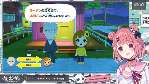 【にじさんじ】笹木のトモコレが面白すぎたｗ『男の話で盛り上がるさくゆい』『男の話で仲良くなるひましい』『運営の悪い所で仲良くなるにじレジ』 | 【にじさんじ】笹木のトモコレが面白すぎたｗ『男の話で盛り上がるさくゆい』『男の話で仲良くなるひましい』『運営の悪い所で仲良くなるにじレジ』 | 【にじさんじ】笹木のトモコレが面白すぎたｗ『男の話で盛り上がるさくゆい』『男の話で仲良くなるひましい』『運営の悪い所で仲良くなるにじレジ』 | 【にじさんじ】笹木のトモコレが面白すぎたｗ『男の話で盛り上がるさくゆい』『男の話で仲良くなるひましい』『運営の悪い所で仲良くなるにじレジ』 | 【にじさんじ】笹木のトモコレが面白すぎたｗ『男の話で盛り上がるさくゆい』『男の話で仲良くなるひましい』『運営の悪い所で仲良くなるにじレジ』 | 【にじさんじ】笹木のトモコレが面白すぎたｗ『男の話で盛り上がるさくゆい』『男の話で仲良くなるひましい』『運営の悪い所で仲良くなるにじレジ』 | 【にじさんじ】笹木のトモコレが面白すぎたｗ『男の話で盛り上がるさくゆい』『男の話で仲良くなるひましい』『運営の悪い所で仲良くなるにじレジ』 | 【にじさんじ】笹木のトモコレが面白すぎたｗ『男の話で盛り上がるさくゆい』『男の話で仲良くなるひましい』『運営の悪い所で仲良くなるにじレジ』 | 【にじさんじ】笹木のトモコレが面白すぎたｗ『男の話で盛り上がるさくゆい』『男の話で仲良くなるひましい』『運営の悪い所で仲良くなるにじレジ』 | 【にじさんじ】笹木のトモコレが面白すぎたｗ『男の話で盛り上がるさくゆい』『男の話で仲良くなるひましい』『運営の悪い所で仲良くなるにじレジ』 | 【にじさんじ】笹木のトモコレが面白すぎたｗ『男の話で盛り上がるさくゆい』『男の話で仲良くなるひましい』『運営の悪い所で仲良くなるにじレジ』 | 【にじさんじ】笹木のトモコレが面白すぎたｗ『男の話で盛り上がるさくゆい』『男の話で仲良くなるひましい』『運営の悪い所で仲良くなるにじレジ』 | 【にじさんじ】笹木のトモコレが面白すぎたｗ『男の話で盛り上がるさくゆい』『男の話で仲良くなるひましい』『運営の悪い所で仲良くなるにじレジ』 | 【にじさんじ】笹木のトモコレが面白すぎたｗ『男の話で盛り上がるさくゆい』『男の話で仲良くなるひましい』『運営の悪い所で仲良くなるにじレジ』 | 【にじさんじ】笹木のトモコレが面白すぎたｗ『男の話で盛り上がるさくゆい』『男の話で仲良くなるひましい』『運営の悪い所で仲良くなるにじレジ』 | 【にじさんじ】笹木のトモコレが面白すぎたｗ『男の話で盛り上がるさくゆい』『男の話で仲良くなるひましい』『運営の悪い所で仲良くなるにじレジ』 | 【にじさんじ】笹木のトモコレが面白すぎたｗ『男の話で盛り上がるさくゆい』『男の話で仲良くなるひましい』『運営の悪い所で仲良くなるにじレジ』 | 【にじさんじ】笹木のトモコレが面白すぎたｗ『男の話で盛り上がるさくゆい』『男の話で仲良くなるひましい』『運営の悪い所で仲良くなるにじレジ』 | 【にじさんじ】笹木のトモコレが面白すぎたｗ『男の話で盛り上がるさくゆい』『男の話で仲良くなるひましい』『運営の悪い所で仲良くなるにじレジ』 | 【にじさんじ】笹木のトモコレが面白すぎたｗ『男の話で盛り上がるさくゆい』『男の話で仲良くなるひましい』『運営の悪い所で仲良くなるにじレジ』 | 【にじさんじ】笹木のトモコレが面白すぎたｗ『男の話で盛り上がるさくゆい』『男の話で仲良くなるひましい』『運営の悪い所で仲良くなるにじレジ』 | 【にじさんじ】笹木のトモコレが面白すぎたｗ『男の話で盛り上がるさくゆい』『男の話で仲良くなるひましい』『運営の悪い所で仲良くなるにじレジ』 | 【にじさんじ】笹木のトモコレが面白すぎたｗ『男の話で盛り上がるさくゆい』『男の話で仲良くなるひましい』『運営の悪い所で仲良くなるにじレジ』 | 【にじさんじ】笹木のトモコレが面白すぎたｗ『男の話で盛り上がるさくゆい』『男の話で仲良くなるひましい』『運営の悪い所で仲良くなるにじレジ』 | 【にじさんじ】笹木のトモコレが面白すぎたｗ『男の話で盛り上がるさくゆい』『男の話で仲良くなるひましい』『運営の悪い所で仲良くなるにじレジ』 | 【にじさんじ】笹木のトモコレが面白すぎたｗ『男の話で盛り上がるさくゆい』『男の話で仲良くなるひましい』『運営の悪い所で仲良くなるにじレジ』 | VTuberまとめ速報 V速(画像17230310499689_26)