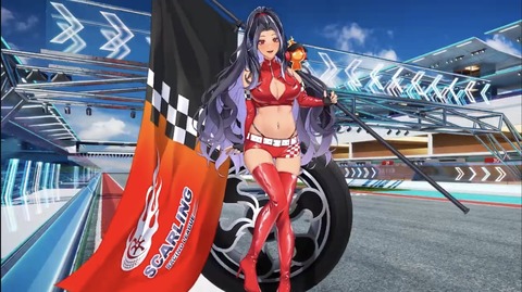 【にじEN】スカーレさん、レースクイーン新衣装お披露目『太ももやっばパンツが悲鳴上げてるやろ』『ギチギチに締め付けてる感出てて最高』 | 【にじEN】スカーレさん、レースクイーン新衣装お披露目『太ももやっばパンツが悲鳴上げてるやろ』『ギチギチに締め付けてる感出てて最高』 | 【にじEN】スカーレさん、レースクイーン新衣装お披露目『太ももやっばパンツが悲鳴上げてるやろ』『ギチギチに締め付けてる感出てて最高』 | 【にじEN】スカーレさん、レースクイーン新衣装お披露目『太ももやっばパンツが悲鳴上げてるやろ』『ギチギチに締め付けてる感出てて最高』 | 【にじEN】スカーレさん、レースクイーン新衣装お披露目『太ももやっばパンツが悲鳴上げてるやろ』『ギチギチに締め付けてる感出てて最高』 | 【にじEN】スカーレさん、レースクイーン新衣装お披露目『太ももやっばパンツが悲鳴上げてるやろ』『ギチギチに締め付けてる感出てて最高』 | 【にじEN】スカーレさん、レースクイーン新衣装お披露目『太ももやっばパンツが悲鳴上げてるやろ』『ギチギチに締め付けてる感出てて最高』 | 【にじEN】スカーレさん、レースクイーン新衣装お披露目『太ももやっばパンツが悲鳴上げてるやろ』『ギチギチに締め付けてる感出てて最高』 | 【にじEN】スカーレさん、レースクイーン新衣装お披露目『太ももやっばパンツが悲鳴上げてるやろ』『ギチギチに締め付けてる感出てて最高』 | VTuberまとめ速報 V速(画像18220307996317_9)