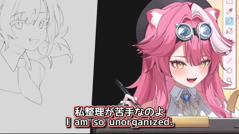 【ホロEN】ラオーラ、ファイル名が適当過ぎてこぼが困惑「なぜそんな名前に…」 | 【ホロEN】ラオーラ、ファイル名が適当過ぎてこぼが困惑「なぜそんな名前に…」 | VTuberまとめ速報 V速(画像19180336980329_2)