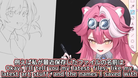 【ホロEN】ラオーラ、ファイル名が適当過ぎてこぼが困惑「なぜそんな名前に…」 | 【ホロEN】ラオーラ、ファイル名が適当過ぎてこぼが困惑「なぜそんな名前に…」 | 【ホロEN】ラオーラ、ファイル名が適当過ぎてこぼが困惑「なぜそんな名前に…」 | VTuberまとめ速報 V速(画像19180337478374_3)