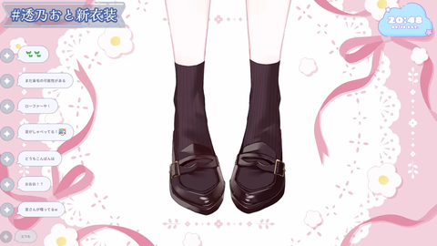 【にじさんじ】フレン、陽気な外国人ニキが踊るマリオダンス踊ってみた「なんだか聴いたことのあるBGMでわからないダンスをキビキビ楽しく踊りました！！！！！！！！🏁」
 | VTuberまとめ速報 V速(最新記事8)