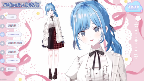 【ぶいありうむ】おとちゃん、私服と部屋着新衣装お披露目『おさげかわいいね』『部屋着エッッッ』 | 【ぶいありうむ】おとちゃん、私服と部屋着新衣装お披露目『おさげかわいいね』『部屋着エッッッ』 | 【ぶいありうむ】おとちゃん、私服と部屋着新衣装お披露目『おさげかわいいね』『部屋着エッッッ』 | 【ぶいありうむ】おとちゃん、私服と部屋着新衣装お披露目『おさげかわいいね』『部屋着エッッッ』 | 【ぶいありうむ】おとちゃん、私服と部屋着新衣装お披露目『おさげかわいいね』『部屋着エッッッ』 | 【ぶいありうむ】おとちゃん、私服と部屋着新衣装お披露目『おさげかわいいね』『部屋着エッッッ』 | 【ぶいありうむ】おとちゃん、私服と部屋着新衣装お披露目『おさげかわいいね』『部屋着エッッッ』 | 【ぶいありうむ】おとちゃん、私服と部屋着新衣装お披露目『おさげかわいいね』『部屋着エッッッ』 | 【ぶいありうむ】おとちゃん、私服と部屋着新衣装お披露目『おさげかわいいね』『部屋着エッッッ』 | 【ぶいありうむ】おとちゃん、私服と部屋着新衣装お披露目『おさげかわいいね』『部屋着エッッッ』 | 【ぶいありうむ】おとちゃん、私服と部屋着新衣装お披露目『おさげかわいいね』『部屋着エッッッ』 | 【ぶいありうむ】おとちゃん、私服と部屋着新衣装お披露目『おさげかわいいね』『部屋着エッッッ』 | 【ぶいありうむ】おとちゃん、私服と部屋着新衣装お披露目『おさげかわいいね』『部屋着エッッッ』 | 【ぶいありうむ】おとちゃん、私服と部屋着新衣装お披露目『おさげかわいいね』『部屋着エッッッ』 | 【ぶいありうむ】おとちゃん、私服と部屋着新衣装お披露目『おさげかわいいね』『部屋着エッッッ』 | 【ぶいありうむ】おとちゃん、私服と部屋着新衣装お披露目『おさげかわいいね』『部屋着エッッッ』 | VTuberまとめ速報 V速(画像19220321188194_16)