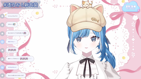 【ぶいありうむ】おとちゃん、私服と部屋着新衣装お披露目『おさげかわいいね』『部屋着エッッッ』 | 【ぶいありうむ】おとちゃん、私服と部屋着新衣装お披露目『おさげかわいいね』『部屋着エッッッ』 | 【ぶいありうむ】おとちゃん、私服と部屋着新衣装お披露目『おさげかわいいね』『部屋着エッッッ』 | 【ぶいありうむ】おとちゃん、私服と部屋着新衣装お披露目『おさげかわいいね』『部屋着エッッッ』 | 【ぶいありうむ】おとちゃん、私服と部屋着新衣装お披露目『おさげかわいいね』『部屋着エッッッ』 | 【ぶいありうむ】おとちゃん、私服と部屋着新衣装お披露目『おさげかわいいね』『部屋着エッッッ』 | 【ぶいありうむ】おとちゃん、私服と部屋着新衣装お披露目『おさげかわいいね』『部屋着エッッッ』 | 【ぶいありうむ】おとちゃん、私服と部屋着新衣装お披露目『おさげかわいいね』『部屋着エッッッ』 | 【ぶいありうむ】おとちゃん、私服と部屋着新衣装お披露目『おさげかわいいね』『部屋着エッッッ』 | 【ぶいありうむ】おとちゃん、私服と部屋着新衣装お披露目『おさげかわいいね』『部屋着エッッッ』 | 【ぶいありうむ】おとちゃん、私服と部屋着新衣装お披露目『おさげかわいいね』『部屋着エッッッ』 | 【ぶいありうむ】おとちゃん、私服と部屋着新衣装お披露目『おさげかわいいね』『部屋着エッッッ』 | 【ぶいありうむ】おとちゃん、私服と部屋着新衣装お披露目『おさげかわいいね』『部屋着エッッッ』 | 【ぶいありうむ】おとちゃん、私服と部屋着新衣装お披露目『おさげかわいいね』『部屋着エッッッ』 | 【ぶいありうむ】おとちゃん、私服と部屋着新衣装お披露目『おさげかわいいね』『部屋着エッッッ』 | 【ぶいありうむ】おとちゃん、私服と部屋着新衣装お披露目『おさげかわいいね』『部屋着エッッッ』 | 【ぶいありうむ】おとちゃん、私服と部屋着新衣装お披露目『おさげかわいいね』『部屋着エッッッ』 | VTuberまとめ速報 V速(画像19220321697837_17)