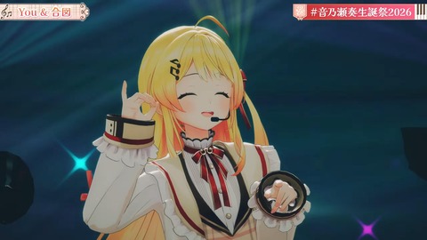 【ホロライブ】かなで、生誕祭2026「IN PROGRESS」の実況感想まとめ　かなで「まだ未完成だけど、突き進んでいきます！」 | 【ホロライブ】かなで、生誕祭2026「IN PROGRESS」の実況感想まとめ　かなで「まだ未完成だけど、突き進んでいきます！」 | 【ホロライブ】かなで、生誕祭2026「IN PROGRESS」の実況感想まとめ　かなで「まだ未完成だけど、突き進んでいきます！」 | 【ホロライブ】かなで、生誕祭2026「IN PROGRESS」の実況感想まとめ　かなで「まだ未完成だけど、突き進んでいきます！」 | 【ホロライブ】かなで、生誕祭2026「IN PROGRESS」の実況感想まとめ　かなで「まだ未完成だけど、突き進んでいきます！」 | 【ホロライブ】かなで、生誕祭2026「IN PROGRESS」の実況感想まとめ　かなで「まだ未完成だけど、突き進んでいきます！」 | 【ホロライブ】かなで、生誕祭2026「IN PROGRESS」の実況感想まとめ　かなで「まだ未完成だけど、突き進んでいきます！」 | 【ホロライブ】かなで、生誕祭2026「IN PROGRESS」の実況感想まとめ　かなで「まだ未完成だけど、突き進んでいきます！」 | 【ホロライブ】かなで、生誕祭2026「IN PROGRESS」の実況感想まとめ　かなで「まだ未完成だけど、突き進んでいきます！」 | 【ホロライブ】かなで、生誕祭2026「IN PROGRESS」の実況感想まとめ　かなで「まだ未完成だけど、突き進んでいきます！」 | 【ホロライブ】かなで、生誕祭2026「IN PROGRESS」の実況感想まとめ　かなで「まだ未完成だけど、突き進んでいきます！」 | 【ホロライブ】かなで、生誕祭2026「IN PROGRESS」の実況感想まとめ　かなで「まだ未完成だけど、突き進んでいきます！」 | 【ホロライブ】かなで、生誕祭2026「IN PROGRESS」の実況感想まとめ　かなで「まだ未完成だけど、突き進んでいきます！」 | 【ホロライブ】かなで、生誕祭2026「IN PROGRESS」の実況感想まとめ　かなで「まだ未完成だけど、突き進んでいきます！」 | 【ホロライブ】かなで、生誕祭2026「IN PROGRESS」の実況感想まとめ　かなで「まだ未完成だけど、突き進んでいきます！」 | 【ホロライブ】かなで、生誕祭2026「IN PROGRESS」の実況感想まとめ　かなで「まだ未完成だけど、突き進んでいきます！」 | 【ホロライブ】かなで、生誕祭2026「IN PROGRESS」の実況感想まとめ　かなで「まだ未完成だけど、突き進んでいきます！」 | 【ホロライブ】かなで、生誕祭2026「IN PROGRESS」の実況感想まとめ　かなで「まだ未完成だけど、突き進んでいきます！」 | 【ホロライブ】かなで、生誕祭2026「IN PROGRESS」の実況感想まとめ　かなで「まだ未完成だけど、突き進んでいきます！」 | 【ホロライブ】かなで、生誕祭2026「IN PROGRESS」の実況感想まとめ　かなで「まだ未完成だけど、突き進んでいきます！」 | 【ホロライブ】かなで、生誕祭2026「IN PROGRESS」の実況感想まとめ　かなで「まだ未完成だけど、突き進んでいきます！」 | 【ホロライブ】かなで、生誕祭2026「IN PROGRESS」の実況感想まとめ　かなで「まだ未完成だけど、突き進んでいきます！」 | 【ホロライブ】かなで、生誕祭2026「IN PROGRESS」の実況感想まとめ　かなで「まだ未完成だけど、突き進んでいきます！」 | 【ホロライブ】かなで、生誕祭2026「IN PROGRESS」の実況感想まとめ　かなで「まだ未完成だけど、突き進んでいきます！」 | 【ホロライブ】かなで、生誕祭2026「IN PROGRESS」の実況感想まとめ　かなで「まだ未完成だけど、突き進んでいきます！」 | 【ホロライブ】かなで、生誕祭2026「IN PROGRESS」の実況感想まとめ　かなで「まだ未完成だけど、突き進んでいきます！」 | 【ホロライブ】かなで、生誕祭2026「IN PROGRESS」の実況感想まとめ　かなで「まだ未完成だけど、突き進んでいきます！」 | 【ホロライブ】かなで、生誕祭2026「IN PROGRESS」の実況感想まとめ　かなで「まだ未完成だけど、突き進んでいきます！」 | 【ホロライブ】かなで、生誕祭2026「IN PROGRESS」の実況感想まとめ　かなで「まだ未完成だけど、突き進んでいきます！」 | 【ホロライブ】かなで、生誕祭2026「IN PROGRESS」の実況感想まとめ　かなで「まだ未完成だけど、突き進んでいきます！」 | 【ホロライブ】かなで、生誕祭2026「IN PROGRESS」の実況感想まとめ　かなで「まだ未完成だけど、突き進んでいきます！」 | 【ホロライブ】かなで、生誕祭2026「IN PROGRESS」の実況感想まとめ　かなで「まだ未完成だけど、突き進んでいきます！」 | 【ホロライブ】かなで、生誕祭2026「IN PROGRESS」の実況感想まとめ　かなで「まだ未完成だけど、突き進んでいきます！」 | 【ホロライブ】かなで、生誕祭2026「IN PROGRESS」の実況感想まとめ　かなで「まだ未完成だけど、突き進んでいきます！」 | 【ホロライブ】かなで、生誕祭2026「IN PROGRESS」の実況感想まとめ　かなで「まだ未完成だけど、突き進んでいきます！」 | 【ホロライブ】かなで、生誕祭2026「IN PROGRESS」の実況感想まとめ　かなで「まだ未完成だけど、突き進んでいきます！」 | 【ホロライブ】かなで、生誕祭2026「IN PROGRESS」の実況感想まとめ　かなで「まだ未完成だけど、突き進んでいきます！」 | 【ホロライブ】かなで、生誕祭2026「IN PROGRESS」の実況感想まとめ　かなで「まだ未完成だけど、突き進んでいきます！」 | 【ホロライブ】かなで、生誕祭2026「IN PROGRESS」の実況感想まとめ　かなで「まだ未完成だけど、突き進んでいきます！」 | 【ホロライブ】かなで、生誕祭2026「IN PROGRESS」の実況感想まとめ　かなで「まだ未完成だけど、突き進んでいきます！」 | 【ホロライブ】かなで、生誕祭2026「IN PROGRESS」の実況感想まとめ　かなで「まだ未完成だけど、突き進んでいきます！」 | 【ホロライブ】かなで、生誕祭2026「IN PROGRESS」の実況感想まとめ　かなで「まだ未完成だけど、突き進んでいきます！」 | 【ホロライブ】かなで、生誕祭2026「IN PROGRESS」の実況感想まとめ　かなで「まだ未完成だけど、突き進んでいきます！」 | 【ホロライブ】かなで、生誕祭2026「IN PROGRESS」の実況感想まとめ　かなで「まだ未完成だけど、突き進んでいきます！」 | 【ホロライブ】かなで、生誕祭2026「IN PROGRESS」の実況感想まとめ　かなで「まだ未完成だけど、突き進んでいきます！」 | 【ホロライブ】かなで、生誕祭2026「IN PROGRESS」の実況感想まとめ　かなで「まだ未完成だけど、突き進んでいきます！」 | 【ホロライブ】かなで、生誕祭2026「IN PROGRESS」の実況感想まとめ　かなで「まだ未完成だけど、突き進んでいきます！」 | 【ホロライブ】かなで、生誕祭2026「IN PROGRESS」の実況感想まとめ　かなで「まだ未完成だけど、突き進んでいきます！」 | 【ホロライブ】かなで、生誕祭2026「IN PROGRESS」の実況感想まとめ　かなで「まだ未完成だけど、突き進んでいきます！」 | 【ホロライブ】かなで、生誕祭2026「IN PROGRESS」の実況感想まとめ　かなで「まだ未完成だけど、突き進んでいきます！」 | 【ホロライブ】かなで、生誕祭2026「IN PROGRESS」の実況感想まとめ　かなで「まだ未完成だけど、突き進んでいきます！」 | 【ホロライブ】かなで、生誕祭2026「IN PROGRESS」の実況感想まとめ　かなで「まだ未完成だけど、突き進んでいきます！」 | 【ホロライブ】かなで、生誕祭2026「IN PROGRESS」の実況感想まとめ　かなで「まだ未完成だけど、突き進んでいきます！」 | 【ホロライブ】かなで、生誕祭2026「IN PROGRESS」の実況感想まとめ　かなで「まだ未完成だけど、突き進んでいきます！」 | 【ホロライブ】かなで、生誕祭2026「IN PROGRESS」の実況感想まとめ　かなで「まだ未完成だけど、突き進んでいきます！」 | 【ホロライブ】かなで、生誕祭2026「IN PROGRESS」の実況感想まとめ　かなで「まだ未完成だけど、突き進んでいきます！」 | 【ホロライブ】かなで、生誕祭2026「IN PROGRESS」の実況感想まとめ　かなで「まだ未完成だけど、突き進んでいきます！」 | 【ホロライブ】かなで、生誕祭2026「IN PROGRESS」の実況感想まとめ　かなで「まだ未完成だけど、突き進んでいきます！」 | 【ホロライブ】かなで、生誕祭2026「IN PROGRESS」の実況感想まとめ　かなで「まだ未完成だけど、突き進んでいきます！」 | 【ホロライブ】かなで、生誕祭2026「IN PROGRESS」の実況感想まとめ　かなで「まだ未完成だけど、突き進んでいきます！」 | 【ホロライブ】かなで、生誕祭2026「IN PROGRESS」の実況感想まとめ　かなで「まだ未完成だけど、突き進んでいきます！」 | 【ホロライブ】かなで、生誕祭2026「IN PROGRESS」の実況感想まとめ　かなで「まだ未完成だけど、突き進んでいきます！」 | 【ホロライブ】かなで、生誕祭2026「IN PROGRESS」の実況感想まとめ　かなで「まだ未完成だけど、突き進んでいきます！」 | 【ホロライブ】かなで、生誕祭2026「IN PROGRESS」の実況感想まとめ　かなで「まだ未完成だけど、突き進んでいきます！」 | 【ホロライブ】かなで、生誕祭2026「IN PROGRESS」の実況感想まとめ　かなで「まだ未完成だけど、突き進んでいきます！」 | 【ホロライブ】かなで、生誕祭2026「IN PROGRESS」の実況感想まとめ　かなで「まだ未完成だけど、突き進んでいきます！」 | 【ホロライブ】かなで、生誕祭2026「IN PROGRESS」の実況感想まとめ　かなで「まだ未完成だけど、突き進んでいきます！」 | 【ホロライブ】かなで、生誕祭2026「IN PROGRESS」の実況感想まとめ　かなで「まだ未完成だけど、突き進んでいきます！」 | 【ホロライブ】かなで、生誕祭2026「IN PROGRESS」の実況感想まとめ　かなで「まだ未完成だけど、突き進んでいきます！」 | 【ホロライブ】かなで、生誕祭2026「IN PROGRESS」の実況感想まとめ　かなで「まだ未完成だけど、突き進んでいきます！」 | 【ホロライブ】かなで、生誕祭2026「IN PROGRESS」の実況感想まとめ　かなで「まだ未完成だけど、突き進んでいきます！」 | 【ホロライブ】かなで、生誕祭2026「IN PROGRESS」の実況感想まとめ　かなで「まだ未完成だけど、突き進んでいきます！」 | 【ホロライブ】かなで、生誕祭2026「IN PROGRESS」の実況感想まとめ　かなで「まだ未完成だけど、突き進んでいきます！」 | 【ホロライブ】かなで、生誕祭2026「IN PROGRESS」の実況感想まとめ　かなで「まだ未完成だけど、突き進んでいきます！」 | 【ホロライブ】かなで、生誕祭2026「IN PROGRESS」の実況感想まとめ　かなで「まだ未完成だけど、突き進んでいきます！」 | 【ホロライブ】かなで、生誕祭2026「IN PROGRESS」の実況感想まとめ　かなで「まだ未完成だけど、突き進んでいきます！」 | 【ホロライブ】かなで、生誕祭2026「IN PROGRESS」の実況感想まとめ　かなで「まだ未完成だけど、突き進んでいきます！」 | 【ホロライブ】かなで、生誕祭2026「IN PROGRESS」の実況感想まとめ　かなで「まだ未完成だけど、突き進んでいきます！」 | 【ホロライブ】かなで、生誕祭2026「IN PROGRESS」の実況感想まとめ　かなで「まだ未完成だけど、突き進んでいきます！」 | 【ホロライブ】かなで、生誕祭2026「IN PROGRESS」の実況感想まとめ　かなで「まだ未完成だけど、突き進んでいきます！」 | 【ホロライブ】かなで、生誕祭2026「IN PROGRESS」の実況感想まとめ　かなで「まだ未完成だけど、突き進んでいきます！」 | 【ホロライブ】かなで、生誕祭2026「IN PROGRESS」の実況感想まとめ　かなで「まだ未完成だけど、突き進んでいきます！」 | 【ホロライブ】かなで、生誕祭2026「IN PROGRESS」の実況感想まとめ　かなで「まだ未完成だけど、突き進んでいきます！」 | 【ホロライブ】かなで、生誕祭2026「IN PROGRESS」の実況感想まとめ　かなで「まだ未完成だけど、突き進んでいきます！」 | 【ホロライブ】かなで、生誕祭2026「IN PROGRESS」の実況感想まとめ　かなで「まだ未完成だけど、突き進んでいきます！」 | 【ホロライブ】かなで、生誕祭2026「IN PROGRESS」の実況感想まとめ　かなで「まだ未完成だけど、突き進んでいきます！」 | 【ホロライブ】かなで、生誕祭2026「IN PROGRESS」の実況感想まとめ　かなで「まだ未完成だけど、突き進んでいきます！」 | 【ホロライブ】かなで、生誕祭2026「IN PROGRESS」の実況感想まとめ　かなで「まだ未完成だけど、突き進んでいきます！」 | 【ホロライブ】かなで、生誕祭2026「IN PROGRESS」の実況感想まとめ　かなで「まだ未完成だけど、突き進んでいきます！」 | 【ホロライブ】かなで、生誕祭2026「IN PROGRESS」の実況感想まとめ　かなで「まだ未完成だけど、突き進んでいきます！」 | 【ホロライブ】かなで、生誕祭2026「IN PROGRESS」の実況感想まとめ　かなで「まだ未完成だけど、突き進んでいきます！」 | 【ホロライブ】かなで、生誕祭2026「IN PROGRESS」の実況感想まとめ　かなで「まだ未完成だけど、突き進んでいきます！」 | 【ホロライブ】かなで、生誕祭2026「IN PROGRESS」の実況感想まとめ　かなで「まだ未完成だけど、突き進んでいきます！」 | 【ホロライブ】かなで、生誕祭2026「IN PROGRESS」の実況感想まとめ　かなで「まだ未完成だけど、突き進んでいきます！」 | 【ホロライブ】かなで、生誕祭2026「IN PROGRESS」の実況感想まとめ　かなで「まだ未完成だけど、突き進んでいきます！」 | 【ホロライブ】かなで、生誕祭2026「IN PROGRESS」の実況感想まとめ　かなで「まだ未完成だけど、突き進んでいきます！」 | 【ホロライブ】かなで、生誕祭2026「IN PROGRESS」の実況感想まとめ　かなで「まだ未完成だけど、突き進んでいきます！」 | 【ホロライブ】かなで、生誕祭2026「IN PROGRESS」の実況感想まとめ　かなで「まだ未完成だけど、突き進んでいきます！」 | 【ホロライブ】かなで、生誕祭2026「IN PROGRESS」の実況感想まとめ　かなで「まだ未完成だけど、突き進んでいきます！」 | 【ホロライブ】かなで、生誕祭2026「IN PROGRESS」の実況感想まとめ　かなで「まだ未完成だけど、突き進んでいきます！」 | 【ホロライブ】かなで、生誕祭2026「IN PROGRESS」の実況感想まとめ　かなで「まだ未完成だけど、突き進んでいきます！」 | 【ホロライブ】かなで、生誕祭2026「IN PROGRESS」の実況感想まとめ　かなで「まだ未完成だけど、突き進んでいきます！」 | VTuberまとめ速報 V速(画像21111614786708_102)