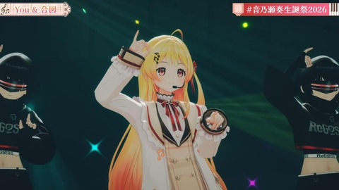 【ホロライブ】かなで、生誕祭2026「IN PROGRESS」の実況感想まとめ　かなで「まだ未完成だけど、突き進んでいきます！」 | 【ホロライブ】かなで、生誕祭2026「IN PROGRESS」の実況感想まとめ　かなで「まだ未完成だけど、突き進んでいきます！」 | 【ホロライブ】かなで、生誕祭2026「IN PROGRESS」の実況感想まとめ　かなで「まだ未完成だけど、突き進んでいきます！」 | 【ホロライブ】かなで、生誕祭2026「IN PROGRESS」の実況感想まとめ　かなで「まだ未完成だけど、突き進んでいきます！」 | 【ホロライブ】かなで、生誕祭2026「IN PROGRESS」の実況感想まとめ　かなで「まだ未完成だけど、突き進んでいきます！」 | 【ホロライブ】かなで、生誕祭2026「IN PROGRESS」の実況感想まとめ　かなで「まだ未完成だけど、突き進んでいきます！」 | 【ホロライブ】かなで、生誕祭2026「IN PROGRESS」の実況感想まとめ　かなで「まだ未完成だけど、突き進んでいきます！」 | 【ホロライブ】かなで、生誕祭2026「IN PROGRESS」の実況感想まとめ　かなで「まだ未完成だけど、突き進んでいきます！」 | 【ホロライブ】かなで、生誕祭2026「IN PROGRESS」の実況感想まとめ　かなで「まだ未完成だけど、突き進んでいきます！」 | 【ホロライブ】かなで、生誕祭2026「IN PROGRESS」の実況感想まとめ　かなで「まだ未完成だけど、突き進んでいきます！」 | 【ホロライブ】かなで、生誕祭2026「IN PROGRESS」の実況感想まとめ　かなで「まだ未完成だけど、突き進んでいきます！」 | 【ホロライブ】かなで、生誕祭2026「IN PROGRESS」の実況感想まとめ　かなで「まだ未完成だけど、突き進んでいきます！」 | 【ホロライブ】かなで、生誕祭2026「IN PROGRESS」の実況感想まとめ　かなで「まだ未完成だけど、突き進んでいきます！」 | 【ホロライブ】かなで、生誕祭2026「IN PROGRESS」の実況感想まとめ　かなで「まだ未完成だけど、突き進んでいきます！」 | 【ホロライブ】かなで、生誕祭2026「IN PROGRESS」の実況感想まとめ　かなで「まだ未完成だけど、突き進んでいきます！」 | 【ホロライブ】かなで、生誕祭2026「IN PROGRESS」の実況感想まとめ　かなで「まだ未完成だけど、突き進んでいきます！」 | 【ホロライブ】かなで、生誕祭2026「IN PROGRESS」の実況感想まとめ　かなで「まだ未完成だけど、突き進んでいきます！」 | 【ホロライブ】かなで、生誕祭2026「IN PROGRESS」の実況感想まとめ　かなで「まだ未完成だけど、突き進んでいきます！」 | 【ホロライブ】かなで、生誕祭2026「IN PROGRESS」の実況感想まとめ　かなで「まだ未完成だけど、突き進んでいきます！」 | 【ホロライブ】かなで、生誕祭2026「IN PROGRESS」の実況感想まとめ　かなで「まだ未完成だけど、突き進んでいきます！」 | 【ホロライブ】かなで、生誕祭2026「IN PROGRESS」の実況感想まとめ　かなで「まだ未完成だけど、突き進んでいきます！」 | 【ホロライブ】かなで、生誕祭2026「IN PROGRESS」の実況感想まとめ　かなで「まだ未完成だけど、突き進んでいきます！」 | 【ホロライブ】かなで、生誕祭2026「IN PROGRESS」の実況感想まとめ　かなで「まだ未完成だけど、突き進んでいきます！」 | 【ホロライブ】かなで、生誕祭2026「IN PROGRESS」の実況感想まとめ　かなで「まだ未完成だけど、突き進んでいきます！」 | 【ホロライブ】かなで、生誕祭2026「IN PROGRESS」の実況感想まとめ　かなで「まだ未完成だけど、突き進んでいきます！」 | 【ホロライブ】かなで、生誕祭2026「IN PROGRESS」の実況感想まとめ　かなで「まだ未完成だけど、突き進んでいきます！」 | 【ホロライブ】かなで、生誕祭2026「IN PROGRESS」の実況感想まとめ　かなで「まだ未完成だけど、突き進んでいきます！」 | 【ホロライブ】かなで、生誕祭2026「IN PROGRESS」の実況感想まとめ　かなで「まだ未完成だけど、突き進んでいきます！」 | 【ホロライブ】かなで、生誕祭2026「IN PROGRESS」の実況感想まとめ　かなで「まだ未完成だけど、突き進んでいきます！」 | 【ホロライブ】かなで、生誕祭2026「IN PROGRESS」の実況感想まとめ　かなで「まだ未完成だけど、突き進んでいきます！」 | 【ホロライブ】かなで、生誕祭2026「IN PROGRESS」の実況感想まとめ　かなで「まだ未完成だけど、突き進んでいきます！」 | 【ホロライブ】かなで、生誕祭2026「IN PROGRESS」の実況感想まとめ　かなで「まだ未完成だけど、突き進んでいきます！」 | 【ホロライブ】かなで、生誕祭2026「IN PROGRESS」の実況感想まとめ　かなで「まだ未完成だけど、突き進んでいきます！」 | 【ホロライブ】かなで、生誕祭2026「IN PROGRESS」の実況感想まとめ　かなで「まだ未完成だけど、突き進んでいきます！」 | 【ホロライブ】かなで、生誕祭2026「IN PROGRESS」の実況感想まとめ　かなで「まだ未完成だけど、突き進んでいきます！」 | 【ホロライブ】かなで、生誕祭2026「IN PROGRESS」の実況感想まとめ　かなで「まだ未完成だけど、突き進んでいきます！」 | 【ホロライブ】かなで、生誕祭2026「IN PROGRESS」の実況感想まとめ　かなで「まだ未完成だけど、突き進んでいきます！」 | 【ホロライブ】かなで、生誕祭2026「IN PROGRESS」の実況感想まとめ　かなで「まだ未完成だけど、突き進んでいきます！」 | 【ホロライブ】かなで、生誕祭2026「IN PROGRESS」の実況感想まとめ　かなで「まだ未完成だけど、突き進んでいきます！」 | 【ホロライブ】かなで、生誕祭2026「IN PROGRESS」の実況感想まとめ　かなで「まだ未完成だけど、突き進んでいきます！」 | 【ホロライブ】かなで、生誕祭2026「IN PROGRESS」の実況感想まとめ　かなで「まだ未完成だけど、突き進んでいきます！」 | 【ホロライブ】かなで、生誕祭2026「IN PROGRESS」の実況感想まとめ　かなで「まだ未完成だけど、突き進んでいきます！」 | 【ホロライブ】かなで、生誕祭2026「IN PROGRESS」の実況感想まとめ　かなで「まだ未完成だけど、突き進んでいきます！」 | 【ホロライブ】かなで、生誕祭2026「IN PROGRESS」の実況感想まとめ　かなで「まだ未完成だけど、突き進んでいきます！」 | 【ホロライブ】かなで、生誕祭2026「IN PROGRESS」の実況感想まとめ　かなで「まだ未完成だけど、突き進んでいきます！」 | 【ホロライブ】かなで、生誕祭2026「IN PROGRESS」の実況感想まとめ　かなで「まだ未完成だけど、突き進んでいきます！」 | 【ホロライブ】かなで、生誕祭2026「IN PROGRESS」の実況感想まとめ　かなで「まだ未完成だけど、突き進んでいきます！」 | 【ホロライブ】かなで、生誕祭2026「IN PROGRESS」の実況感想まとめ　かなで「まだ未完成だけど、突き進んでいきます！」 | 【ホロライブ】かなで、生誕祭2026「IN PROGRESS」の実況感想まとめ　かなで「まだ未完成だけど、突き進んでいきます！」 | 【ホロライブ】かなで、生誕祭2026「IN PROGRESS」の実況感想まとめ　かなで「まだ未完成だけど、突き進んでいきます！」 | 【ホロライブ】かなで、生誕祭2026「IN PROGRESS」の実況感想まとめ　かなで「まだ未完成だけど、突き進んでいきます！」 | 【ホロライブ】かなで、生誕祭2026「IN PROGRESS」の実況感想まとめ　かなで「まだ未完成だけど、突き進んでいきます！」 | 【ホロライブ】かなで、生誕祭2026「IN PROGRESS」の実況感想まとめ　かなで「まだ未完成だけど、突き進んでいきます！」 | 【ホロライブ】かなで、生誕祭2026「IN PROGRESS」の実況感想まとめ　かなで「まだ未完成だけど、突き進んでいきます！」 | 【ホロライブ】かなで、生誕祭2026「IN PROGRESS」の実況感想まとめ　かなで「まだ未完成だけど、突き進んでいきます！」 | 【ホロライブ】かなで、生誕祭2026「IN PROGRESS」の実況感想まとめ　かなで「まだ未完成だけど、突き進んでいきます！」 | 【ホロライブ】かなで、生誕祭2026「IN PROGRESS」の実況感想まとめ　かなで「まだ未完成だけど、突き進んでいきます！」 | 【ホロライブ】かなで、生誕祭2026「IN PROGRESS」の実況感想まとめ　かなで「まだ未完成だけど、突き進んでいきます！」 | 【ホロライブ】かなで、生誕祭2026「IN PROGRESS」の実況感想まとめ　かなで「まだ未完成だけど、突き進んでいきます！」 | 【ホロライブ】かなで、生誕祭2026「IN PROGRESS」の実況感想まとめ　かなで「まだ未完成だけど、突き進んでいきます！」 | 【ホロライブ】かなで、生誕祭2026「IN PROGRESS」の実況感想まとめ　かなで「まだ未完成だけど、突き進んでいきます！」 | 【ホロライブ】かなで、生誕祭2026「IN PROGRESS」の実況感想まとめ　かなで「まだ未完成だけど、突き進んでいきます！」 | 【ホロライブ】かなで、生誕祭2026「IN PROGRESS」の実況感想まとめ　かなで「まだ未完成だけど、突き進んでいきます！」 | 【ホロライブ】かなで、生誕祭2026「IN PROGRESS」の実況感想まとめ　かなで「まだ未完成だけど、突き進んでいきます！」 | 【ホロライブ】かなで、生誕祭2026「IN PROGRESS」の実況感想まとめ　かなで「まだ未完成だけど、突き進んでいきます！」 | 【ホロライブ】かなで、生誕祭2026「IN PROGRESS」の実況感想まとめ　かなで「まだ未完成だけど、突き進んでいきます！」 | 【ホロライブ】かなで、生誕祭2026「IN PROGRESS」の実況感想まとめ　かなで「まだ未完成だけど、突き進んでいきます！」 | 【ホロライブ】かなで、生誕祭2026「IN PROGRESS」の実況感想まとめ　かなで「まだ未完成だけど、突き進んでいきます！」 | 【ホロライブ】かなで、生誕祭2026「IN PROGRESS」の実況感想まとめ　かなで「まだ未完成だけど、突き進んでいきます！」 | 【ホロライブ】かなで、生誕祭2026「IN PROGRESS」の実況感想まとめ　かなで「まだ未完成だけど、突き進んでいきます！」 | 【ホロライブ】かなで、生誕祭2026「IN PROGRESS」の実況感想まとめ　かなで「まだ未完成だけど、突き進んでいきます！」 | 【ホロライブ】かなで、生誕祭2026「IN PROGRESS」の実況感想まとめ　かなで「まだ未完成だけど、突き進んでいきます！」 | 【ホロライブ】かなで、生誕祭2026「IN PROGRESS」の実況感想まとめ　かなで「まだ未完成だけど、突き進んでいきます！」 | 【ホロライブ】かなで、生誕祭2026「IN PROGRESS」の実況感想まとめ　かなで「まだ未完成だけど、突き進んでいきます！」 | 【ホロライブ】かなで、生誕祭2026「IN PROGRESS」の実況感想まとめ　かなで「まだ未完成だけど、突き進んでいきます！」 | 【ホロライブ】かなで、生誕祭2026「IN PROGRESS」の実況感想まとめ　かなで「まだ未完成だけど、突き進んでいきます！」 | 【ホロライブ】かなで、生誕祭2026「IN PROGRESS」の実況感想まとめ　かなで「まだ未完成だけど、突き進んでいきます！」 | 【ホロライブ】かなで、生誕祭2026「IN PROGRESS」の実況感想まとめ　かなで「まだ未完成だけど、突き進んでいきます！」 | 【ホロライブ】かなで、生誕祭2026「IN PROGRESS」の実況感想まとめ　かなで「まだ未完成だけど、突き進んでいきます！」 | 【ホロライブ】かなで、生誕祭2026「IN PROGRESS」の実況感想まとめ　かなで「まだ未完成だけど、突き進んでいきます！」 | 【ホロライブ】かなで、生誕祭2026「IN PROGRESS」の実況感想まとめ　かなで「まだ未完成だけど、突き進んでいきます！」 | 【ホロライブ】かなで、生誕祭2026「IN PROGRESS」の実況感想まとめ　かなで「まだ未完成だけど、突き進んでいきます！」 | 【ホロライブ】かなで、生誕祭2026「IN PROGRESS」の実況感想まとめ　かなで「まだ未完成だけど、突き進んでいきます！」 | 【ホロライブ】かなで、生誕祭2026「IN PROGRESS」の実況感想まとめ　かなで「まだ未完成だけど、突き進んでいきます！」 | 【ホロライブ】かなで、生誕祭2026「IN PROGRESS」の実況感想まとめ　かなで「まだ未完成だけど、突き進んでいきます！」 | 【ホロライブ】かなで、生誕祭2026「IN PROGRESS」の実況感想まとめ　かなで「まだ未完成だけど、突き進んでいきます！」 | 【ホロライブ】かなで、生誕祭2026「IN PROGRESS」の実況感想まとめ　かなで「まだ未完成だけど、突き進んでいきます！」 | 【ホロライブ】かなで、生誕祭2026「IN PROGRESS」の実況感想まとめ　かなで「まだ未完成だけど、突き進んでいきます！」 | 【ホロライブ】かなで、生誕祭2026「IN PROGRESS」の実況感想まとめ　かなで「まだ未完成だけど、突き進んでいきます！」 | 【ホロライブ】かなで、生誕祭2026「IN PROGRESS」の実況感想まとめ　かなで「まだ未完成だけど、突き進んでいきます！」 | 【ホロライブ】かなで、生誕祭2026「IN PROGRESS」の実況感想まとめ　かなで「まだ未完成だけど、突き進んでいきます！」 | 【ホロライブ】かなで、生誕祭2026「IN PROGRESS」の実況感想まとめ　かなで「まだ未完成だけど、突き進んでいきます！」 | 【ホロライブ】かなで、生誕祭2026「IN PROGRESS」の実況感想まとめ　かなで「まだ未完成だけど、突き進んでいきます！」 | 【ホロライブ】かなで、生誕祭2026「IN PROGRESS」の実況感想まとめ　かなで「まだ未完成だけど、突き進んでいきます！」 | 【ホロライブ】かなで、生誕祭2026「IN PROGRESS」の実況感想まとめ　かなで「まだ未完成だけど、突き進んでいきます！」 | 【ホロライブ】かなで、生誕祭2026「IN PROGRESS」の実況感想まとめ　かなで「まだ未完成だけど、突き進んでいきます！」 | 【ホロライブ】かなで、生誕祭2026「IN PROGRESS」の実況感想まとめ　かなで「まだ未完成だけど、突き進んでいきます！」 | 【ホロライブ】かなで、生誕祭2026「IN PROGRESS」の実況感想まとめ　かなで「まだ未完成だけど、突き進んでいきます！」 | 【ホロライブ】かなで、生誕祭2026「IN PROGRESS」の実況感想まとめ　かなで「まだ未完成だけど、突き進んでいきます！」 | 【ホロライブ】かなで、生誕祭2026「IN PROGRESS」の実況感想まとめ　かなで「まだ未完成だけど、突き進んでいきます！」 | 【ホロライブ】かなで、生誕祭2026「IN PROGRESS」の実況感想まとめ　かなで「まだ未完成だけど、突き進んでいきます！」 | 【ホロライブ】かなで、生誕祭2026「IN PROGRESS」の実況感想まとめ　かなで「まだ未完成だけど、突き進んでいきます！」 | 【ホロライブ】かなで、生誕祭2026「IN PROGRESS」の実況感想まとめ　かなで「まだ未完成だけど、突き進んでいきます！」 | VTuberまとめ速報 V速(画像21111615420015_103)