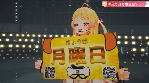 【ホロライブ】かなで、生誕祭2026「IN PROGRESS」の実況感想まとめ　かなで「まだ未完成だけど、突き進んでいきます！」 | 【ホロライブ】かなで、生誕祭2026「IN PROGRESS」の実況感想まとめ　かなで「まだ未完成だけど、突き進んでいきます！」 | 【ホロライブ】かなで、生誕祭2026「IN PROGRESS」の実況感想まとめ　かなで「まだ未完成だけど、突き進んでいきます！」 | 【ホロライブ】かなで、生誕祭2026「IN PROGRESS」の実況感想まとめ　かなで「まだ未完成だけど、突き進んでいきます！」 | 【ホロライブ】かなで、生誕祭2026「IN PROGRESS」の実況感想まとめ　かなで「まだ未完成だけど、突き進んでいきます！」 | 【ホロライブ】かなで、生誕祭2026「IN PROGRESS」の実況感想まとめ　かなで「まだ未完成だけど、突き進んでいきます！」 | 【ホロライブ】かなで、生誕祭2026「IN PROGRESS」の実況感想まとめ　かなで「まだ未完成だけど、突き進んでいきます！」 | 【ホロライブ】かなで、生誕祭2026「IN PROGRESS」の実況感想まとめ　かなで「まだ未完成だけど、突き進んでいきます！」 | 【ホロライブ】かなで、生誕祭2026「IN PROGRESS」の実況感想まとめ　かなで「まだ未完成だけど、突き進んでいきます！」 | 【ホロライブ】かなで、生誕祭2026「IN PROGRESS」の実況感想まとめ　かなで「まだ未完成だけど、突き進んでいきます！」 | 【ホロライブ】かなで、生誕祭2026「IN PROGRESS」の実況感想まとめ　かなで「まだ未完成だけど、突き進んでいきます！」 | 【ホロライブ】かなで、生誕祭2026「IN PROGRESS」の実況感想まとめ　かなで「まだ未完成だけど、突き進んでいきます！」 | 【ホロライブ】かなで、生誕祭2026「IN PROGRESS」の実況感想まとめ　かなで「まだ未完成だけど、突き進んでいきます！」 | 【ホロライブ】かなで、生誕祭2026「IN PROGRESS」の実況感想まとめ　かなで「まだ未完成だけど、突き進んでいきます！」 | 【ホロライブ】かなで、生誕祭2026「IN PROGRESS」の実況感想まとめ　かなで「まだ未完成だけど、突き進んでいきます！」 | 【ホロライブ】かなで、生誕祭2026「IN PROGRESS」の実況感想まとめ　かなで「まだ未完成だけど、突き進んでいきます！」 | 【ホロライブ】かなで、生誕祭2026「IN PROGRESS」の実況感想まとめ　かなで「まだ未完成だけど、突き進んでいきます！」 | 【ホロライブ】かなで、生誕祭2026「IN PROGRESS」の実況感想まとめ　かなで「まだ未完成だけど、突き進んでいきます！」 | 【ホロライブ】かなで、生誕祭2026「IN PROGRESS」の実況感想まとめ　かなで「まだ未完成だけど、突き進んでいきます！」 | 【ホロライブ】かなで、生誕祭2026「IN PROGRESS」の実況感想まとめ　かなで「まだ未完成だけど、突き進んでいきます！」 | 【ホロライブ】かなで、生誕祭2026「IN PROGRESS」の実況感想まとめ　かなで「まだ未完成だけど、突き進んでいきます！」 | 【ホロライブ】かなで、生誕祭2026「IN PROGRESS」の実況感想まとめ　かなで「まだ未完成だけど、突き進んでいきます！」 | 【ホロライブ】かなで、生誕祭2026「IN PROGRESS」の実況感想まとめ　かなで「まだ未完成だけど、突き進んでいきます！」 | 【ホロライブ】かなで、生誕祭2026「IN PROGRESS」の実況感想まとめ　かなで「まだ未完成だけど、突き進んでいきます！」 | 【ホロライブ】かなで、生誕祭2026「IN PROGRESS」の実況感想まとめ　かなで「まだ未完成だけど、突き進んでいきます！」 | 【ホロライブ】かなで、生誕祭2026「IN PROGRESS」の実況感想まとめ　かなで「まだ未完成だけど、突き進んでいきます！」 | 【ホロライブ】かなで、生誕祭2026「IN PROGRESS」の実況感想まとめ　かなで「まだ未完成だけど、突き進んでいきます！」 | 【ホロライブ】かなで、生誕祭2026「IN PROGRESS」の実況感想まとめ　かなで「まだ未完成だけど、突き進んでいきます！」 | 【ホロライブ】かなで、生誕祭2026「IN PROGRESS」の実況感想まとめ　かなで「まだ未完成だけど、突き進んでいきます！」 | 【ホロライブ】かなで、生誕祭2026「IN PROGRESS」の実況感想まとめ　かなで「まだ未完成だけど、突き進んでいきます！」 | 【ホロライブ】かなで、生誕祭2026「IN PROGRESS」の実況感想まとめ　かなで「まだ未完成だけど、突き進んでいきます！」 | 【ホロライブ】かなで、生誕祭2026「IN PROGRESS」の実況感想まとめ　かなで「まだ未完成だけど、突き進んでいきます！」 | 【ホロライブ】かなで、生誕祭2026「IN PROGRESS」の実況感想まとめ　かなで「まだ未完成だけど、突き進んでいきます！」 | 【ホロライブ】かなで、生誕祭2026「IN PROGRESS」の実況感想まとめ　かなで「まだ未完成だけど、突き進んでいきます！」 | 【ホロライブ】かなで、生誕祭2026「IN PROGRESS」の実況感想まとめ　かなで「まだ未完成だけど、突き進んでいきます！」 | 【ホロライブ】かなで、生誕祭2026「IN PROGRESS」の実況感想まとめ　かなで「まだ未完成だけど、突き進んでいきます！」 | 【ホロライブ】かなで、生誕祭2026「IN PROGRESS」の実況感想まとめ　かなで「まだ未完成だけど、突き進んでいきます！」 | 【ホロライブ】かなで、生誕祭2026「IN PROGRESS」の実況感想まとめ　かなで「まだ未完成だけど、突き進んでいきます！」 | 【ホロライブ】かなで、生誕祭2026「IN PROGRESS」の実況感想まとめ　かなで「まだ未完成だけど、突き進んでいきます！」 | 【ホロライブ】かなで、生誕祭2026「IN PROGRESS」の実況感想まとめ　かなで「まだ未完成だけど、突き進んでいきます！」 | 【ホロライブ】かなで、生誕祭2026「IN PROGRESS」の実況感想まとめ　かなで「まだ未完成だけど、突き進んでいきます！」 | 【ホロライブ】かなで、生誕祭2026「IN PROGRESS」の実況感想まとめ　かなで「まだ未完成だけど、突き進んでいきます！」 | 【ホロライブ】かなで、生誕祭2026「IN PROGRESS」の実況感想まとめ　かなで「まだ未完成だけど、突き進んでいきます！」 | 【ホロライブ】かなで、生誕祭2026「IN PROGRESS」の実況感想まとめ　かなで「まだ未完成だけど、突き進んでいきます！」 | 【ホロライブ】かなで、生誕祭2026「IN PROGRESS」の実況感想まとめ　かなで「まだ未完成だけど、突き進んでいきます！」 | 【ホロライブ】かなで、生誕祭2026「IN PROGRESS」の実況感想まとめ　かなで「まだ未完成だけど、突き進んでいきます！」 | 【ホロライブ】かなで、生誕祭2026「IN PROGRESS」の実況感想まとめ　かなで「まだ未完成だけど、突き進んでいきます！」 | 【ホロライブ】かなで、生誕祭2026「IN PROGRESS」の実況感想まとめ　かなで「まだ未完成だけど、突き進んでいきます！」 | 【ホロライブ】かなで、生誕祭2026「IN PROGRESS」の実況感想まとめ　かなで「まだ未完成だけど、突き進んでいきます！」 | 【ホロライブ】かなで、生誕祭2026「IN PROGRESS」の実況感想まとめ　かなで「まだ未完成だけど、突き進んでいきます！」 | 【ホロライブ】かなで、生誕祭2026「IN PROGRESS」の実況感想まとめ　かなで「まだ未完成だけど、突き進んでいきます！」 | 【ホロライブ】かなで、生誕祭2026「IN PROGRESS」の実況感想まとめ　かなで「まだ未完成だけど、突き進んでいきます！」 | 【ホロライブ】かなで、生誕祭2026「IN PROGRESS」の実況感想まとめ　かなで「まだ未完成だけど、突き進んでいきます！」 | 【ホロライブ】かなで、生誕祭2026「IN PROGRESS」の実況感想まとめ　かなで「まだ未完成だけど、突き進んでいきます！」 | 【ホロライブ】かなで、生誕祭2026「IN PROGRESS」の実況感想まとめ　かなで「まだ未完成だけど、突き進んでいきます！」 | 【ホロライブ】かなで、生誕祭2026「IN PROGRESS」の実況感想まとめ　かなで「まだ未完成だけど、突き進んでいきます！」 | 【ホロライブ】かなで、生誕祭2026「IN PROGRESS」の実況感想まとめ　かなで「まだ未完成だけど、突き進んでいきます！」 | 【ホロライブ】かなで、生誕祭2026「IN PROGRESS」の実況感想まとめ　かなで「まだ未完成だけど、突き進んでいきます！」 | 【ホロライブ】かなで、生誕祭2026「IN PROGRESS」の実況感想まとめ　かなで「まだ未完成だけど、突き進んでいきます！」 | 【ホロライブ】かなで、生誕祭2026「IN PROGRESS」の実況感想まとめ　かなで「まだ未完成だけど、突き進んでいきます！」 | 【ホロライブ】かなで、生誕祭2026「IN PROGRESS」の実況感想まとめ　かなで「まだ未完成だけど、突き進んでいきます！」 | 【ホロライブ】かなで、生誕祭2026「IN PROGRESS」の実況感想まとめ　かなで「まだ未完成だけど、突き進んでいきます！」 | 【ホロライブ】かなで、生誕祭2026「IN PROGRESS」の実況感想まとめ　かなで「まだ未完成だけど、突き進んでいきます！」 | 【ホロライブ】かなで、生誕祭2026「IN PROGRESS」の実況感想まとめ　かなで「まだ未完成だけど、突き進んでいきます！」 | 【ホロライブ】かなで、生誕祭2026「IN PROGRESS」の実況感想まとめ　かなで「まだ未完成だけど、突き進んでいきます！」 | 【ホロライブ】かなで、生誕祭2026「IN PROGRESS」の実況感想まとめ　かなで「まだ未完成だけど、突き進んでいきます！」 | 【ホロライブ】かなで、生誕祭2026「IN PROGRESS」の実況感想まとめ　かなで「まだ未完成だけど、突き進んでいきます！」 | 【ホロライブ】かなで、生誕祭2026「IN PROGRESS」の実況感想まとめ　かなで「まだ未完成だけど、突き進んでいきます！」 | 【ホロライブ】かなで、生誕祭2026「IN PROGRESS」の実況感想まとめ　かなで「まだ未完成だけど、突き進んでいきます！」 | 【ホロライブ】かなで、生誕祭2026「IN PROGRESS」の実況感想まとめ　かなで「まだ未完成だけど、突き進んでいきます！」 | 【ホロライブ】かなで、生誕祭2026「IN PROGRESS」の実況感想まとめ　かなで「まだ未完成だけど、突き進んでいきます！」 | 【ホロライブ】かなで、生誕祭2026「IN PROGRESS」の実況感想まとめ　かなで「まだ未完成だけど、突き進んでいきます！」 | 【ホロライブ】かなで、生誕祭2026「IN PROGRESS」の実況感想まとめ　かなで「まだ未完成だけど、突き進んでいきます！」 | 【ホロライブ】かなで、生誕祭2026「IN PROGRESS」の実況感想まとめ　かなで「まだ未完成だけど、突き進んでいきます！」 | 【ホロライブ】かなで、生誕祭2026「IN PROGRESS」の実況感想まとめ　かなで「まだ未完成だけど、突き進んでいきます！」 | 【ホロライブ】かなで、生誕祭2026「IN PROGRESS」の実況感想まとめ　かなで「まだ未完成だけど、突き進んでいきます！」 | 【ホロライブ】かなで、生誕祭2026「IN PROGRESS」の実況感想まとめ　かなで「まだ未完成だけど、突き進んでいきます！」 | 【ホロライブ】かなで、生誕祭2026「IN PROGRESS」の実況感想まとめ　かなで「まだ未完成だけど、突き進んでいきます！」 | 【ホロライブ】かなで、生誕祭2026「IN PROGRESS」の実況感想まとめ　かなで「まだ未完成だけど、突き進んでいきます！」 | 【ホロライブ】かなで、生誕祭2026「IN PROGRESS」の実況感想まとめ　かなで「まだ未完成だけど、突き進んでいきます！」 | 【ホロライブ】かなで、生誕祭2026「IN PROGRESS」の実況感想まとめ　かなで「まだ未完成だけど、突き進んでいきます！」 | 【ホロライブ】かなで、生誕祭2026「IN PROGRESS」の実況感想まとめ　かなで「まだ未完成だけど、突き進んでいきます！」 | 【ホロライブ】かなで、生誕祭2026「IN PROGRESS」の実況感想まとめ　かなで「まだ未完成だけど、突き進んでいきます！」 | 【ホロライブ】かなで、生誕祭2026「IN PROGRESS」の実況感想まとめ　かなで「まだ未完成だけど、突き進んでいきます！」 | 【ホロライブ】かなで、生誕祭2026「IN PROGRESS」の実況感想まとめ　かなで「まだ未完成だけど、突き進んでいきます！」 | 【ホロライブ】かなで、生誕祭2026「IN PROGRESS」の実況感想まとめ　かなで「まだ未完成だけど、突き進んでいきます！」 | 【ホロライブ】かなで、生誕祭2026「IN PROGRESS」の実況感想まとめ　かなで「まだ未完成だけど、突き進んでいきます！」 | 【ホロライブ】かなで、生誕祭2026「IN PROGRESS」の実況感想まとめ　かなで「まだ未完成だけど、突き進んでいきます！」 | 【ホロライブ】かなで、生誕祭2026「IN PROGRESS」の実況感想まとめ　かなで「まだ未完成だけど、突き進んでいきます！」 | 【ホロライブ】かなで、生誕祭2026「IN PROGRESS」の実況感想まとめ　かなで「まだ未完成だけど、突き進んでいきます！」 | 【ホロライブ】かなで、生誕祭2026「IN PROGRESS」の実況感想まとめ　かなで「まだ未完成だけど、突き進んでいきます！」 | 【ホロライブ】かなで、生誕祭2026「IN PROGRESS」の実況感想まとめ　かなで「まだ未完成だけど、突き進んでいきます！」 | 【ホロライブ】かなで、生誕祭2026「IN PROGRESS」の実況感想まとめ　かなで「まだ未完成だけど、突き進んでいきます！」 | 【ホロライブ】かなで、生誕祭2026「IN PROGRESS」の実況感想まとめ　かなで「まだ未完成だけど、突き進んでいきます！」 | 【ホロライブ】かなで、生誕祭2026「IN PROGRESS」の実況感想まとめ　かなで「まだ未完成だけど、突き進んでいきます！」 | 【ホロライブ】かなで、生誕祭2026「IN PROGRESS」の実況感想まとめ　かなで「まだ未完成だけど、突き進んでいきます！」 | 【ホロライブ】かなで、生誕祭2026「IN PROGRESS」の実況感想まとめ　かなで「まだ未完成だけど、突き進んでいきます！」 | 【ホロライブ】かなで、生誕祭2026「IN PROGRESS」の実況感想まとめ　かなで「まだ未完成だけど、突き進んでいきます！」 | 【ホロライブ】かなで、生誕祭2026「IN PROGRESS」の実況感想まとめ　かなで「まだ未完成だけど、突き進んでいきます！」 | 【ホロライブ】かなで、生誕祭2026「IN PROGRESS」の実況感想まとめ　かなで「まだ未完成だけど、突き進んでいきます！」 | 【ホロライブ】かなで、生誕祭2026「IN PROGRESS」の実況感想まとめ　かなで「まだ未完成だけど、突き進んでいきます！」 | 【ホロライブ】かなで、生誕祭2026「IN PROGRESS」の実況感想まとめ　かなで「まだ未完成だけど、突き進んでいきます！」 | 【ホロライブ】かなで、生誕祭2026「IN PROGRESS」の実況感想まとめ　かなで「まだ未完成だけど、突き進んでいきます！」 | 【ホロライブ】かなで、生誕祭2026「IN PROGRESS」の実況感想まとめ　かなで「まだ未完成だけど、突き進んでいきます！」 | 【ホロライブ】かなで、生誕祭2026「IN PROGRESS」の実況感想まとめ　かなで「まだ未完成だけど、突き進んでいきます！」 | 【ホロライブ】かなで、生誕祭2026「IN PROGRESS」の実況感想まとめ　かなで「まだ未完成だけど、突き進んでいきます！」 | 【ホロライブ】かなで、生誕祭2026「IN PROGRESS」の実況感想まとめ　かなで「まだ未完成だけど、突き進んでいきます！」 | VTuberまとめ速報 V速(画像21111618021804_107)