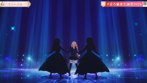 【ホロライブ】かなで、生誕祭2026「IN PROGRESS」の実況感想まとめ　かなで「まだ未完成だけど、突き進んでいきます！」 | 【ホロライブ】かなで、生誕祭2026「IN PROGRESS」の実況感想まとめ　かなで「まだ未完成だけど、突き進んでいきます！」 | 【ホロライブ】かなで、生誕祭2026「IN PROGRESS」の実況感想まとめ　かなで「まだ未完成だけど、突き進んでいきます！」 | 【ホロライブ】かなで、生誕祭2026「IN PROGRESS」の実況感想まとめ　かなで「まだ未完成だけど、突き進んでいきます！」 | 【ホロライブ】かなで、生誕祭2026「IN PROGRESS」の実況感想まとめ　かなで「まだ未完成だけど、突き進んでいきます！」 | 【ホロライブ】かなで、生誕祭2026「IN PROGRESS」の実況感想まとめ　かなで「まだ未完成だけど、突き進んでいきます！」 | 【ホロライブ】かなで、生誕祭2026「IN PROGRESS」の実況感想まとめ　かなで「まだ未完成だけど、突き進んでいきます！」 | 【ホロライブ】かなで、生誕祭2026「IN PROGRESS」の実況感想まとめ　かなで「まだ未完成だけど、突き進んでいきます！」 | 【ホロライブ】かなで、生誕祭2026「IN PROGRESS」の実況感想まとめ　かなで「まだ未完成だけど、突き進んでいきます！」 | 【ホロライブ】かなで、生誕祭2026「IN PROGRESS」の実況感想まとめ　かなで「まだ未完成だけど、突き進んでいきます！」 | 【ホロライブ】かなで、生誕祭2026「IN PROGRESS」の実況感想まとめ　かなで「まだ未完成だけど、突き進んでいきます！」 | VTuberまとめ速報 V速(画像21111522580671_11)