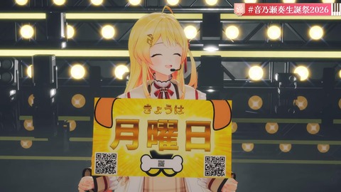 【ホロライブ】かなで、生誕祭2026「IN PROGRESS」の実況感想まとめ　かなで「まだ未完成だけど、突き進んでいきます！」 | 【ホロライブ】かなで、生誕祭2026「IN PROGRESS」の実況感想まとめ　かなで「まだ未完成だけど、突き進んでいきます！」 | 【ホロライブ】かなで、生誕祭2026「IN PROGRESS」の実況感想まとめ　かなで「まだ未完成だけど、突き進んでいきます！」 | 【ホロライブ】かなで、生誕祭2026「IN PROGRESS」の実況感想まとめ　かなで「まだ未完成だけど、突き進んでいきます！」 | 【ホロライブ】かなで、生誕祭2026「IN PROGRESS」の実況感想まとめ　かなで「まだ未完成だけど、突き進んでいきます！」 | 【ホロライブ】かなで、生誕祭2026「IN PROGRESS」の実況感想まとめ　かなで「まだ未完成だけど、突き進んでいきます！」 | 【ホロライブ】かなで、生誕祭2026「IN PROGRESS」の実況感想まとめ　かなで「まだ未完成だけど、突き進んでいきます！」 | 【ホロライブ】かなで、生誕祭2026「IN PROGRESS」の実況感想まとめ　かなで「まだ未完成だけど、突き進んでいきます！」 | 【ホロライブ】かなで、生誕祭2026「IN PROGRESS」の実況感想まとめ　かなで「まだ未完成だけど、突き進んでいきます！」 | 【ホロライブ】かなで、生誕祭2026「IN PROGRESS」の実況感想まとめ　かなで「まだ未完成だけど、突き進んでいきます！」 | 【ホロライブ】かなで、生誕祭2026「IN PROGRESS」の実況感想まとめ　かなで「まだ未完成だけど、突き進んでいきます！」 | 【ホロライブ】かなで、生誕祭2026「IN PROGRESS」の実況感想まとめ　かなで「まだ未完成だけど、突き進んでいきます！」 | 【ホロライブ】かなで、生誕祭2026「IN PROGRESS」の実況感想まとめ　かなで「まだ未完成だけど、突き進んでいきます！」 | 【ホロライブ】かなで、生誕祭2026「IN PROGRESS」の実況感想まとめ　かなで「まだ未完成だけど、突き進んでいきます！」 | 【ホロライブ】かなで、生誕祭2026「IN PROGRESS」の実況感想まとめ　かなで「まだ未完成だけど、突き進んでいきます！」 | 【ホロライブ】かなで、生誕祭2026「IN PROGRESS」の実況感想まとめ　かなで「まだ未完成だけど、突き進んでいきます！」 | 【ホロライブ】かなで、生誕祭2026「IN PROGRESS」の実況感想まとめ　かなで「まだ未完成だけど、突き進んでいきます！」 | 【ホロライブ】かなで、生誕祭2026「IN PROGRESS」の実況感想まとめ　かなで「まだ未完成だけど、突き進んでいきます！」 | 【ホロライブ】かなで、生誕祭2026「IN PROGRESS」の実況感想まとめ　かなで「まだ未完成だけど、突き進んでいきます！」 | 【ホロライブ】かなで、生誕祭2026「IN PROGRESS」の実況感想まとめ　かなで「まだ未完成だけど、突き進んでいきます！」 | 【ホロライブ】かなで、生誕祭2026「IN PROGRESS」の実況感想まとめ　かなで「まだ未完成だけど、突き進んでいきます！」 | 【ホロライブ】かなで、生誕祭2026「IN PROGRESS」の実況感想まとめ　かなで「まだ未完成だけど、突き進んでいきます！」 | 【ホロライブ】かなで、生誕祭2026「IN PROGRESS」の実況感想まとめ　かなで「まだ未完成だけど、突き進んでいきます！」 | 【ホロライブ】かなで、生誕祭2026「IN PROGRESS」の実況感想まとめ　かなで「まだ未完成だけど、突き進んでいきます！」 | 【ホロライブ】かなで、生誕祭2026「IN PROGRESS」の実況感想まとめ　かなで「まだ未完成だけど、突き進んでいきます！」 | 【ホロライブ】かなで、生誕祭2026「IN PROGRESS」の実況感想まとめ　かなで「まだ未完成だけど、突き進んでいきます！」 | 【ホロライブ】かなで、生誕祭2026「IN PROGRESS」の実況感想まとめ　かなで「まだ未完成だけど、突き進んでいきます！」 | 【ホロライブ】かなで、生誕祭2026「IN PROGRESS」の実況感想まとめ　かなで「まだ未完成だけど、突き進んでいきます！」 | 【ホロライブ】かなで、生誕祭2026「IN PROGRESS」の実況感想まとめ　かなで「まだ未完成だけど、突き進んでいきます！」 | 【ホロライブ】かなで、生誕祭2026「IN PROGRESS」の実況感想まとめ　かなで「まだ未完成だけど、突き進んでいきます！」 | 【ホロライブ】かなで、生誕祭2026「IN PROGRESS」の実況感想まとめ　かなで「まだ未完成だけど、突き進んでいきます！」 | 【ホロライブ】かなで、生誕祭2026「IN PROGRESS」の実況感想まとめ　かなで「まだ未完成だけど、突き進んでいきます！」 | 【ホロライブ】かなで、生誕祭2026「IN PROGRESS」の実況感想まとめ　かなで「まだ未完成だけど、突き進んでいきます！」 | 【ホロライブ】かなで、生誕祭2026「IN PROGRESS」の実況感想まとめ　かなで「まだ未完成だけど、突き進んでいきます！」 | 【ホロライブ】かなで、生誕祭2026「IN PROGRESS」の実況感想まとめ　かなで「まだ未完成だけど、突き進んでいきます！」 | 【ホロライブ】かなで、生誕祭2026「IN PROGRESS」の実況感想まとめ　かなで「まだ未完成だけど、突き進んでいきます！」 | 【ホロライブ】かなで、生誕祭2026「IN PROGRESS」の実況感想まとめ　かなで「まだ未完成だけど、突き進んでいきます！」 | 【ホロライブ】かなで、生誕祭2026「IN PROGRESS」の実況感想まとめ　かなで「まだ未完成だけど、突き進んでいきます！」 | 【ホロライブ】かなで、生誕祭2026「IN PROGRESS」の実況感想まとめ　かなで「まだ未完成だけど、突き進んでいきます！」 | 【ホロライブ】かなで、生誕祭2026「IN PROGRESS」の実況感想まとめ　かなで「まだ未完成だけど、突き進んでいきます！」 | 【ホロライブ】かなで、生誕祭2026「IN PROGRESS」の実況感想まとめ　かなで「まだ未完成だけど、突き進んでいきます！」 | 【ホロライブ】かなで、生誕祭2026「IN PROGRESS」の実況感想まとめ　かなで「まだ未完成だけど、突き進んでいきます！」 | 【ホロライブ】かなで、生誕祭2026「IN PROGRESS」の実況感想まとめ　かなで「まだ未完成だけど、突き進んでいきます！」 | 【ホロライブ】かなで、生誕祭2026「IN PROGRESS」の実況感想まとめ　かなで「まだ未完成だけど、突き進んでいきます！」 | 【ホロライブ】かなで、生誕祭2026「IN PROGRESS」の実況感想まとめ　かなで「まだ未完成だけど、突き進んでいきます！」 | 【ホロライブ】かなで、生誕祭2026「IN PROGRESS」の実況感想まとめ　かなで「まだ未完成だけど、突き進んでいきます！」 | 【ホロライブ】かなで、生誕祭2026「IN PROGRESS」の実況感想まとめ　かなで「まだ未完成だけど、突き進んでいきます！」 | 【ホロライブ】かなで、生誕祭2026「IN PROGRESS」の実況感想まとめ　かなで「まだ未完成だけど、突き進んでいきます！」 | 【ホロライブ】かなで、生誕祭2026「IN PROGRESS」の実況感想まとめ　かなで「まだ未完成だけど、突き進んでいきます！」 | 【ホロライブ】かなで、生誕祭2026「IN PROGRESS」の実況感想まとめ　かなで「まだ未完成だけど、突き進んでいきます！」 | 【ホロライブ】かなで、生誕祭2026「IN PROGRESS」の実況感想まとめ　かなで「まだ未完成だけど、突き進んでいきます！」 | 【ホロライブ】かなで、生誕祭2026「IN PROGRESS」の実況感想まとめ　かなで「まだ未完成だけど、突き進んでいきます！」 | 【ホロライブ】かなで、生誕祭2026「IN PROGRESS」の実況感想まとめ　かなで「まだ未完成だけど、突き進んでいきます！」 | 【ホロライブ】かなで、生誕祭2026「IN PROGRESS」の実況感想まとめ　かなで「まだ未完成だけど、突き進んでいきます！」 | 【ホロライブ】かなで、生誕祭2026「IN PROGRESS」の実況感想まとめ　かなで「まだ未完成だけど、突き進んでいきます！」 | 【ホロライブ】かなで、生誕祭2026「IN PROGRESS」の実況感想まとめ　かなで「まだ未完成だけど、突き進んでいきます！」 | 【ホロライブ】かなで、生誕祭2026「IN PROGRESS」の実況感想まとめ　かなで「まだ未完成だけど、突き進んでいきます！」 | 【ホロライブ】かなで、生誕祭2026「IN PROGRESS」の実況感想まとめ　かなで「まだ未完成だけど、突き進んでいきます！」 | 【ホロライブ】かなで、生誕祭2026「IN PROGRESS」の実況感想まとめ　かなで「まだ未完成だけど、突き進んでいきます！」 | 【ホロライブ】かなで、生誕祭2026「IN PROGRESS」の実況感想まとめ　かなで「まだ未完成だけど、突き進んでいきます！」 | 【ホロライブ】かなで、生誕祭2026「IN PROGRESS」の実況感想まとめ　かなで「まだ未完成だけど、突き進んでいきます！」 | 【ホロライブ】かなで、生誕祭2026「IN PROGRESS」の実況感想まとめ　かなで「まだ未完成だけど、突き進んでいきます！」 | 【ホロライブ】かなで、生誕祭2026「IN PROGRESS」の実況感想まとめ　かなで「まだ未完成だけど、突き進んでいきます！」 | 【ホロライブ】かなで、生誕祭2026「IN PROGRESS」の実況感想まとめ　かなで「まだ未完成だけど、突き進んでいきます！」 | 【ホロライブ】かなで、生誕祭2026「IN PROGRESS」の実況感想まとめ　かなで「まだ未完成だけど、突き進んでいきます！」 | 【ホロライブ】かなで、生誕祭2026「IN PROGRESS」の実況感想まとめ　かなで「まだ未完成だけど、突き進んでいきます！」 | 【ホロライブ】かなで、生誕祭2026「IN PROGRESS」の実況感想まとめ　かなで「まだ未完成だけど、突き進んでいきます！」 | 【ホロライブ】かなで、生誕祭2026「IN PROGRESS」の実況感想まとめ　かなで「まだ未完成だけど、突き進んでいきます！」 | 【ホロライブ】かなで、生誕祭2026「IN PROGRESS」の実況感想まとめ　かなで「まだ未完成だけど、突き進んでいきます！」 | 【ホロライブ】かなで、生誕祭2026「IN PROGRESS」の実況感想まとめ　かなで「まだ未完成だけど、突き進んでいきます！」 | 【ホロライブ】かなで、生誕祭2026「IN PROGRESS」の実況感想まとめ　かなで「まだ未完成だけど、突き進んでいきます！」 | 【ホロライブ】かなで、生誕祭2026「IN PROGRESS」の実況感想まとめ　かなで「まだ未完成だけど、突き進んでいきます！」 | 【ホロライブ】かなで、生誕祭2026「IN PROGRESS」の実況感想まとめ　かなで「まだ未完成だけど、突き進んでいきます！」 | 【ホロライブ】かなで、生誕祭2026「IN PROGRESS」の実況感想まとめ　かなで「まだ未完成だけど、突き進んでいきます！」 | 【ホロライブ】かなで、生誕祭2026「IN PROGRESS」の実況感想まとめ　かなで「まだ未完成だけど、突き進んでいきます！」 | 【ホロライブ】かなで、生誕祭2026「IN PROGRESS」の実況感想まとめ　かなで「まだ未完成だけど、突き進んでいきます！」 | 【ホロライブ】かなで、生誕祭2026「IN PROGRESS」の実況感想まとめ　かなで「まだ未完成だけど、突き進んでいきます！」 | 【ホロライブ】かなで、生誕祭2026「IN PROGRESS」の実況感想まとめ　かなで「まだ未完成だけど、突き進んでいきます！」 | 【ホロライブ】かなで、生誕祭2026「IN PROGRESS」の実況感想まとめ　かなで「まだ未完成だけど、突き進んでいきます！」 | 【ホロライブ】かなで、生誕祭2026「IN PROGRESS」の実況感想まとめ　かなで「まだ未完成だけど、突き進んでいきます！」 | 【ホロライブ】かなで、生誕祭2026「IN PROGRESS」の実況感想まとめ　かなで「まだ未完成だけど、突き進んでいきます！」 | 【ホロライブ】かなで、生誕祭2026「IN PROGRESS」の実況感想まとめ　かなで「まだ未完成だけど、突き進んでいきます！」 | 【ホロライブ】かなで、生誕祭2026「IN PROGRESS」の実況感想まとめ　かなで「まだ未完成だけど、突き進んでいきます！」 | 【ホロライブ】かなで、生誕祭2026「IN PROGRESS」の実況感想まとめ　かなで「まだ未完成だけど、突き進んでいきます！」 | 【ホロライブ】かなで、生誕祭2026「IN PROGRESS」の実況感想まとめ　かなで「まだ未完成だけど、突き進んでいきます！」 | 【ホロライブ】かなで、生誕祭2026「IN PROGRESS」の実況感想まとめ　かなで「まだ未完成だけど、突き進んでいきます！」 | 【ホロライブ】かなで、生誕祭2026「IN PROGRESS」の実況感想まとめ　かなで「まだ未完成だけど、突き進んでいきます！」 | 【ホロライブ】かなで、生誕祭2026「IN PROGRESS」の実況感想まとめ　かなで「まだ未完成だけど、突き進んでいきます！」 | 【ホロライブ】かなで、生誕祭2026「IN PROGRESS」の実況感想まとめ　かなで「まだ未完成だけど、突き進んでいきます！」 | 【ホロライブ】かなで、生誕祭2026「IN PROGRESS」の実況感想まとめ　かなで「まだ未完成だけど、突き進んでいきます！」 | 【ホロライブ】かなで、生誕祭2026「IN PROGRESS」の実況感想まとめ　かなで「まだ未完成だけど、突き進んでいきます！」 | 【ホロライブ】かなで、生誕祭2026「IN PROGRESS」の実況感想まとめ　かなで「まだ未完成だけど、突き進んでいきます！」 | 【ホロライブ】かなで、生誕祭2026「IN PROGRESS」の実況感想まとめ　かなで「まだ未完成だけど、突き進んでいきます！」 | 【ホロライブ】かなで、生誕祭2026「IN PROGRESS」の実況感想まとめ　かなで「まだ未完成だけど、突き進んでいきます！」 | 【ホロライブ】かなで、生誕祭2026「IN PROGRESS」の実況感想まとめ　かなで「まだ未完成だけど、突き進んでいきます！」 | 【ホロライブ】かなで、生誕祭2026「IN PROGRESS」の実況感想まとめ　かなで「まだ未完成だけど、突き進んでいきます！」 | 【ホロライブ】かなで、生誕祭2026「IN PROGRESS」の実況感想まとめ　かなで「まだ未完成だけど、突き進んでいきます！」 | 【ホロライブ】かなで、生誕祭2026「IN PROGRESS」の実況感想まとめ　かなで「まだ未完成だけど、突き進んでいきます！」 | 【ホロライブ】かなで、生誕祭2026「IN PROGRESS」の実況感想まとめ　かなで「まだ未完成だけど、突き進んでいきます！」 | 【ホロライブ】かなで、生誕祭2026「IN PROGRESS」の実況感想まとめ　かなで「まだ未完成だけど、突き進んでいきます！」 | 【ホロライブ】かなで、生誕祭2026「IN PROGRESS」の実況感想まとめ　かなで「まだ未完成だけど、突き進んでいきます！」 | 【ホロライブ】かなで、生誕祭2026「IN PROGRESS」の実況感想まとめ　かなで「まだ未完成だけど、突き進んでいきます！」 | 【ホロライブ】かなで、生誕祭2026「IN PROGRESS」の実況感想まとめ　かなで「まだ未完成だけど、突き進んでいきます！」 | 【ホロライブ】かなで、生誕祭2026「IN PROGRESS」の実況感想まとめ　かなで「まだ未完成だけど、突き進んでいきます！」 | 【ホロライブ】かなで、生誕祭2026「IN PROGRESS」の実況感想まとめ　かなで「まだ未完成だけど、突き進んでいきます！」 | 【ホロライブ】かなで、生誕祭2026「IN PROGRESS」の実況感想まとめ　かなで「まだ未完成だけど、突き進んでいきます！」 | 【ホロライブ】かなで、生誕祭2026「IN PROGRESS」の実況感想まとめ　かなで「まだ未完成だけど、突き進んでいきます！」 | 【ホロライブ】かなで、生誕祭2026「IN PROGRESS」の実況感想まとめ　かなで「まだ未完成だけど、突き進んでいきます！」 | 【ホロライブ】かなで、生誕祭2026「IN PROGRESS」の実況感想まとめ　かなで「まだ未完成だけど、突き進んでいきます！」 | 【ホロライブ】かなで、生誕祭2026「IN PROGRESS」の実況感想まとめ　かなで「まだ未完成だけど、突き進んでいきます！」 | VTuberまとめ速報 V速(画像21111619851108_110)