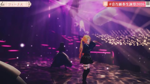 【ホロライブ】かなで、生誕祭2026「IN PROGRESS」の実況感想まとめ　かなで「まだ未完成だけど、突き進んでいきます！」 | 【ホロライブ】かなで、生誕祭2026「IN PROGRESS」の実況感想まとめ　かなで「まだ未完成だけど、突き進んでいきます！」 | 【ホロライブ】かなで、生誕祭2026「IN PROGRESS」の実況感想まとめ　かなで「まだ未完成だけど、突き進んでいきます！」 | 【ホロライブ】かなで、生誕祭2026「IN PROGRESS」の実況感想まとめ　かなで「まだ未完成だけど、突き進んでいきます！」 | 【ホロライブ】かなで、生誕祭2026「IN PROGRESS」の実況感想まとめ　かなで「まだ未完成だけど、突き進んでいきます！」 | 【ホロライブ】かなで、生誕祭2026「IN PROGRESS」の実況感想まとめ　かなで「まだ未完成だけど、突き進んでいきます！」 | 【ホロライブ】かなで、生誕祭2026「IN PROGRESS」の実況感想まとめ　かなで「まだ未完成だけど、突き進んでいきます！」 | 【ホロライブ】かなで、生誕祭2026「IN PROGRESS」の実況感想まとめ　かなで「まだ未完成だけど、突き進んでいきます！」 | 【ホロライブ】かなで、生誕祭2026「IN PROGRESS」の実況感想まとめ　かなで「まだ未完成だけど、突き進んでいきます！」 | 【ホロライブ】かなで、生誕祭2026「IN PROGRESS」の実況感想まとめ　かなで「まだ未完成だけど、突き進んでいきます！」 | 【ホロライブ】かなで、生誕祭2026「IN PROGRESS」の実況感想まとめ　かなで「まだ未完成だけど、突き進んでいきます！」 | 【ホロライブ】かなで、生誕祭2026「IN PROGRESS」の実況感想まとめ　かなで「まだ未完成だけど、突き進んでいきます！」 | VTuberまとめ速報 V速(画像21111523031806_12)