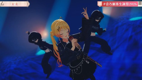 【ホロライブ】かなで、生誕祭2026「IN PROGRESS」の実況感想まとめ　かなで「まだ未完成だけど、突き進んでいきます！」 | 【ホロライブ】かなで、生誕祭2026「IN PROGRESS」の実況感想まとめ　かなで「まだ未完成だけど、突き進んでいきます！」 | 【ホロライブ】かなで、生誕祭2026「IN PROGRESS」の実況感想まとめ　かなで「まだ未完成だけど、突き進んでいきます！」 | 【ホロライブ】かなで、生誕祭2026「IN PROGRESS」の実況感想まとめ　かなで「まだ未完成だけど、突き進んでいきます！」 | 【ホロライブ】かなで、生誕祭2026「IN PROGRESS」の実況感想まとめ　かなで「まだ未完成だけど、突き進んでいきます！」 | 【ホロライブ】かなで、生誕祭2026「IN PROGRESS」の実況感想まとめ　かなで「まだ未完成だけど、突き進んでいきます！」 | 【ホロライブ】かなで、生誕祭2026「IN PROGRESS」の実況感想まとめ　かなで「まだ未完成だけど、突き進んでいきます！」 | 【ホロライブ】かなで、生誕祭2026「IN PROGRESS」の実況感想まとめ　かなで「まだ未完成だけど、突き進んでいきます！」 | 【ホロライブ】かなで、生誕祭2026「IN PROGRESS」の実況感想まとめ　かなで「まだ未完成だけど、突き進んでいきます！」 | 【ホロライブ】かなで、生誕祭2026「IN PROGRESS」の実況感想まとめ　かなで「まだ未完成だけど、突き進んでいきます！」 | 【ホロライブ】かなで、生誕祭2026「IN PROGRESS」の実況感想まとめ　かなで「まだ未完成だけど、突き進んでいきます！」 | 【ホロライブ】かなで、生誕祭2026「IN PROGRESS」の実況感想まとめ　かなで「まだ未完成だけど、突き進んでいきます！」 | 【ホロライブ】かなで、生誕祭2026「IN PROGRESS」の実況感想まとめ　かなで「まだ未完成だけど、突き進んでいきます！」 | 【ホロライブ】かなで、生誕祭2026「IN PROGRESS」の実況感想まとめ　かなで「まだ未完成だけど、突き進んでいきます！」 | 【ホロライブ】かなで、生誕祭2026「IN PROGRESS」の実況感想まとめ　かなで「まだ未完成だけど、突き進んでいきます！」 | 【ホロライブ】かなで、生誕祭2026「IN PROGRESS」の実況感想まとめ　かなで「まだ未完成だけど、突き進んでいきます！」 | 【ホロライブ】かなで、生誕祭2026「IN PROGRESS」の実況感想まとめ　かなで「まだ未完成だけど、突き進んでいきます！」 | VTuberまとめ速報 V速(画像21111525359912_17)