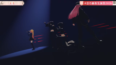 【ホロライブ】かなで、生誕祭2026「IN PROGRESS」の実況感想まとめ　かなで「まだ未完成だけど、突き進んでいきます！」 | 【ホロライブ】かなで、生誕祭2026「IN PROGRESS」の実況感想まとめ　かなで「まだ未完成だけど、突き進んでいきます！」 | 【ホロライブ】かなで、生誕祭2026「IN PROGRESS」の実況感想まとめ　かなで「まだ未完成だけど、突き進んでいきます！」 | 【ホロライブ】かなで、生誕祭2026「IN PROGRESS」の実況感想まとめ　かなで「まだ未完成だけど、突き進んでいきます！」 | 【ホロライブ】かなで、生誕祭2026「IN PROGRESS」の実況感想まとめ　かなで「まだ未完成だけど、突き進んでいきます！」 | 【ホロライブ】かなで、生誕祭2026「IN PROGRESS」の実況感想まとめ　かなで「まだ未完成だけど、突き進んでいきます！」 | 【ホロライブ】かなで、生誕祭2026「IN PROGRESS」の実況感想まとめ　かなで「まだ未完成だけど、突き進んでいきます！」 | 【ホロライブ】かなで、生誕祭2026「IN PROGRESS」の実況感想まとめ　かなで「まだ未完成だけど、突き進んでいきます！」 | 【ホロライブ】かなで、生誕祭2026「IN PROGRESS」の実況感想まとめ　かなで「まだ未完成だけど、突き進んでいきます！」 | 【ホロライブ】かなで、生誕祭2026「IN PROGRESS」の実況感想まとめ　かなで「まだ未完成だけど、突き進んでいきます！」 | 【ホロライブ】かなで、生誕祭2026「IN PROGRESS」の実況感想まとめ　かなで「まだ未完成だけど、突き進んでいきます！」 | 【ホロライブ】かなで、生誕祭2026「IN PROGRESS」の実況感想まとめ　かなで「まだ未完成だけど、突き進んでいきます！」 | 【ホロライブ】かなで、生誕祭2026「IN PROGRESS」の実況感想まとめ　かなで「まだ未完成だけど、突き進んでいきます！」 | 【ホロライブ】かなで、生誕祭2026「IN PROGRESS」の実況感想まとめ　かなで「まだ未完成だけど、突き進んでいきます！」 | 【ホロライブ】かなで、生誕祭2026「IN PROGRESS」の実況感想まとめ　かなで「まだ未完成だけど、突き進んでいきます！」 | 【ホロライブ】かなで、生誕祭2026「IN PROGRESS」の実況感想まとめ　かなで「まだ未完成だけど、突き進んでいきます！」 | 【ホロライブ】かなで、生誕祭2026「IN PROGRESS」の実況感想まとめ　かなで「まだ未完成だけど、突き進んでいきます！」 | 【ホロライブ】かなで、生誕祭2026「IN PROGRESS」の実況感想まとめ　かなで「まだ未完成だけど、突き進んでいきます！」 | 【ホロライブ】かなで、生誕祭2026「IN PROGRESS」の実況感想まとめ　かなで「まだ未完成だけど、突き進んでいきます！」 | VTuberまとめ速報 V速(画像21111526281432_19)