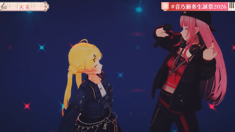 【ホロライブ】かなで、生誕祭2026「IN PROGRESS」の実況感想まとめ　かなで「まだ未完成だけど、突き進んでいきます！」 | 【ホロライブ】かなで、生誕祭2026「IN PROGRESS」の実況感想まとめ　かなで「まだ未完成だけど、突き進んでいきます！」 | 【ホロライブ】かなで、生誕祭2026「IN PROGRESS」の実況感想まとめ　かなで「まだ未完成だけど、突き進んでいきます！」 | 【ホロライブ】かなで、生誕祭2026「IN PROGRESS」の実況感想まとめ　かなで「まだ未完成だけど、突き進んでいきます！」 | 【ホロライブ】かなで、生誕祭2026「IN PROGRESS」の実況感想まとめ　かなで「まだ未完成だけど、突き進んでいきます！」 | 【ホロライブ】かなで、生誕祭2026「IN PROGRESS」の実況感想まとめ　かなで「まだ未完成だけど、突き進んでいきます！」 | 【ホロライブ】かなで、生誕祭2026「IN PROGRESS」の実況感想まとめ　かなで「まだ未完成だけど、突き進んでいきます！」 | 【ホロライブ】かなで、生誕祭2026「IN PROGRESS」の実況感想まとめ　かなで「まだ未完成だけど、突き進んでいきます！」 | 【ホロライブ】かなで、生誕祭2026「IN PROGRESS」の実況感想まとめ　かなで「まだ未完成だけど、突き進んでいきます！」 | 【ホロライブ】かなで、生誕祭2026「IN PROGRESS」の実況感想まとめ　かなで「まだ未完成だけど、突き進んでいきます！」 | 【ホロライブ】かなで、生誕祭2026「IN PROGRESS」の実況感想まとめ　かなで「まだ未完成だけど、突き進んでいきます！」 | 【ホロライブ】かなで、生誕祭2026「IN PROGRESS」の実況感想まとめ　かなで「まだ未完成だけど、突き進んでいきます！」 | 【ホロライブ】かなで、生誕祭2026「IN PROGRESS」の実況感想まとめ　かなで「まだ未完成だけど、突き進んでいきます！」 | 【ホロライブ】かなで、生誕祭2026「IN PROGRESS」の実況感想まとめ　かなで「まだ未完成だけど、突き進んでいきます！」 | 【ホロライブ】かなで、生誕祭2026「IN PROGRESS」の実況感想まとめ　かなで「まだ未完成だけど、突き進んでいきます！」 | 【ホロライブ】かなで、生誕祭2026「IN PROGRESS」の実況感想まとめ　かなで「まだ未完成だけど、突き進んでいきます！」 | 【ホロライブ】かなで、生誕祭2026「IN PROGRESS」の実況感想まとめ　かなで「まだ未完成だけど、突き進んでいきます！」 | 【ホロライブ】かなで、生誕祭2026「IN PROGRESS」の実況感想まとめ　かなで「まだ未完成だけど、突き進んでいきます！」 | 【ホロライブ】かなで、生誕祭2026「IN PROGRESS」の実況感想まとめ　かなで「まだ未完成だけど、突き進んでいきます！」 | 【ホロライブ】かなで、生誕祭2026「IN PROGRESS」の実況感想まとめ　かなで「まだ未完成だけど、突き進んでいきます！」 | 【ホロライブ】かなで、生誕祭2026「IN PROGRESS」の実況感想まとめ　かなで「まだ未完成だけど、突き進んでいきます！」 | VTuberまとめ速報 V速(画像21111527239679_21)