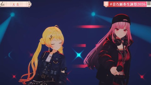 【ホロライブ】かなで、生誕祭2026「IN PROGRESS」の実況感想まとめ　かなで「まだ未完成だけど、突き進んでいきます！」 | 【ホロライブ】かなで、生誕祭2026「IN PROGRESS」の実況感想まとめ　かなで「まだ未完成だけど、突き進んでいきます！」 | 【ホロライブ】かなで、生誕祭2026「IN PROGRESS」の実況感想まとめ　かなで「まだ未完成だけど、突き進んでいきます！」 | 【ホロライブ】かなで、生誕祭2026「IN PROGRESS」の実況感想まとめ　かなで「まだ未完成だけど、突き進んでいきます！」 | 【ホロライブ】かなで、生誕祭2026「IN PROGRESS」の実況感想まとめ　かなで「まだ未完成だけど、突き進んでいきます！」 | 【ホロライブ】かなで、生誕祭2026「IN PROGRESS」の実況感想まとめ　かなで「まだ未完成だけど、突き進んでいきます！」 | 【ホロライブ】かなで、生誕祭2026「IN PROGRESS」の実況感想まとめ　かなで「まだ未完成だけど、突き進んでいきます！」 | 【ホロライブ】かなで、生誕祭2026「IN PROGRESS」の実況感想まとめ　かなで「まだ未完成だけど、突き進んでいきます！」 | 【ホロライブ】かなで、生誕祭2026「IN PROGRESS」の実況感想まとめ　かなで「まだ未完成だけど、突き進んでいきます！」 | 【ホロライブ】かなで、生誕祭2026「IN PROGRESS」の実況感想まとめ　かなで「まだ未完成だけど、突き進んでいきます！」 | 【ホロライブ】かなで、生誕祭2026「IN PROGRESS」の実況感想まとめ　かなで「まだ未完成だけど、突き進んでいきます！」 | 【ホロライブ】かなで、生誕祭2026「IN PROGRESS」の実況感想まとめ　かなで「まだ未完成だけど、突き進んでいきます！」 | 【ホロライブ】かなで、生誕祭2026「IN PROGRESS」の実況感想まとめ　かなで「まだ未完成だけど、突き進んでいきます！」 | 【ホロライブ】かなで、生誕祭2026「IN PROGRESS」の実況感想まとめ　かなで「まだ未完成だけど、突き進んでいきます！」 | 【ホロライブ】かなで、生誕祭2026「IN PROGRESS」の実況感想まとめ　かなで「まだ未完成だけど、突き進んでいきます！」 | 【ホロライブ】かなで、生誕祭2026「IN PROGRESS」の実況感想まとめ　かなで「まだ未完成だけど、突き進んでいきます！」 | 【ホロライブ】かなで、生誕祭2026「IN PROGRESS」の実況感想まとめ　かなで「まだ未完成だけど、突き進んでいきます！」 | 【ホロライブ】かなで、生誕祭2026「IN PROGRESS」の実況感想まとめ　かなで「まだ未完成だけど、突き進んでいきます！」 | 【ホロライブ】かなで、生誕祭2026「IN PROGRESS」の実況感想まとめ　かなで「まだ未完成だけど、突き進んでいきます！」 | 【ホロライブ】かなで、生誕祭2026「IN PROGRESS」の実況感想まとめ　かなで「まだ未完成だけど、突き進んでいきます！」 | 【ホロライブ】かなで、生誕祭2026「IN PROGRESS」の実況感想まとめ　かなで「まだ未完成だけど、突き進んでいきます！」 | 【ホロライブ】かなで、生誕祭2026「IN PROGRESS」の実況感想まとめ　かなで「まだ未完成だけど、突き進んでいきます！」 | VTuberまとめ速報 V速(画像21111527749915_22)